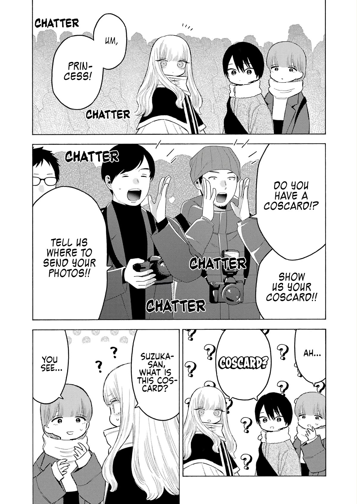 Page 12 of Chapter 100
