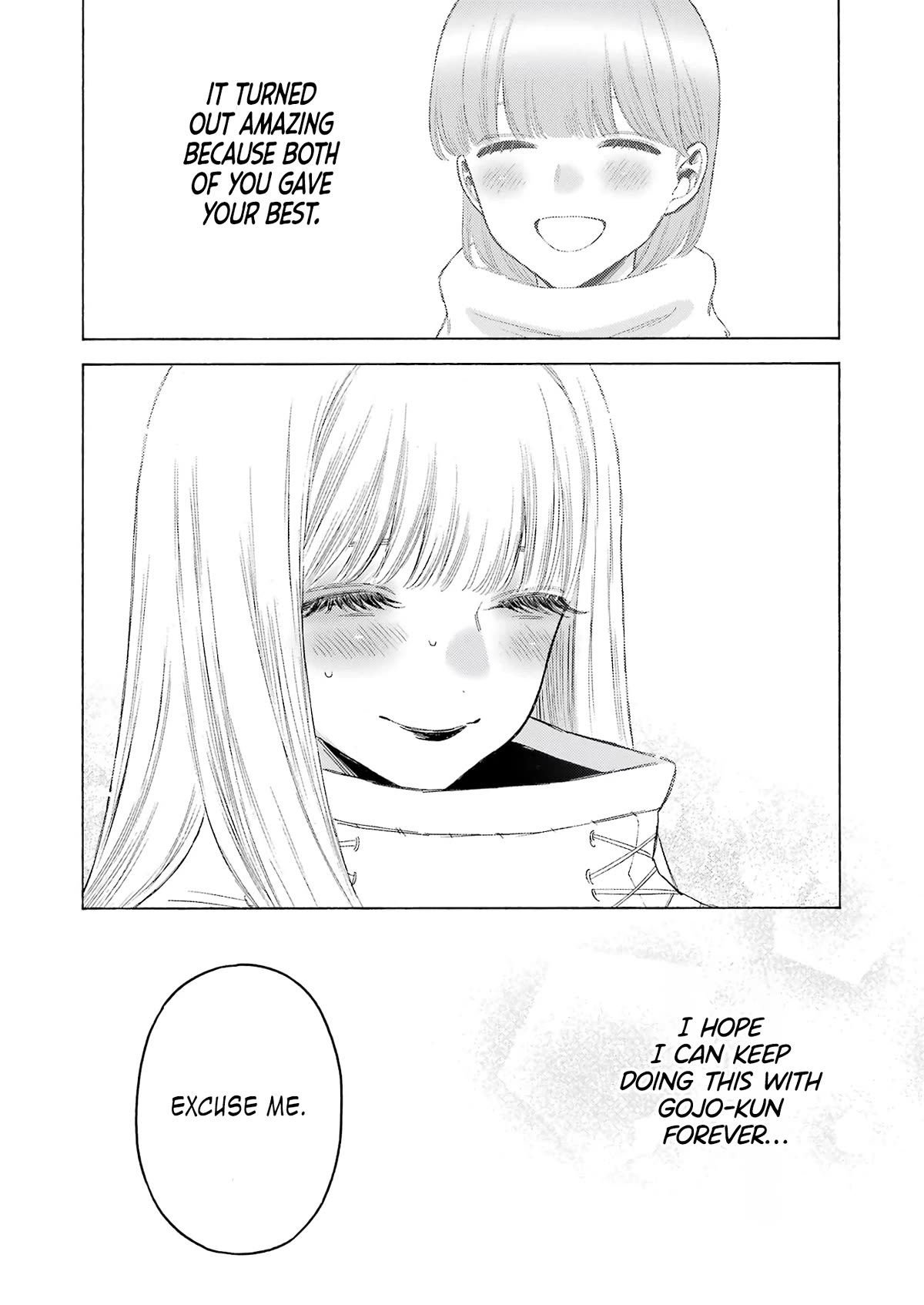 Page 17 of Chapter 100