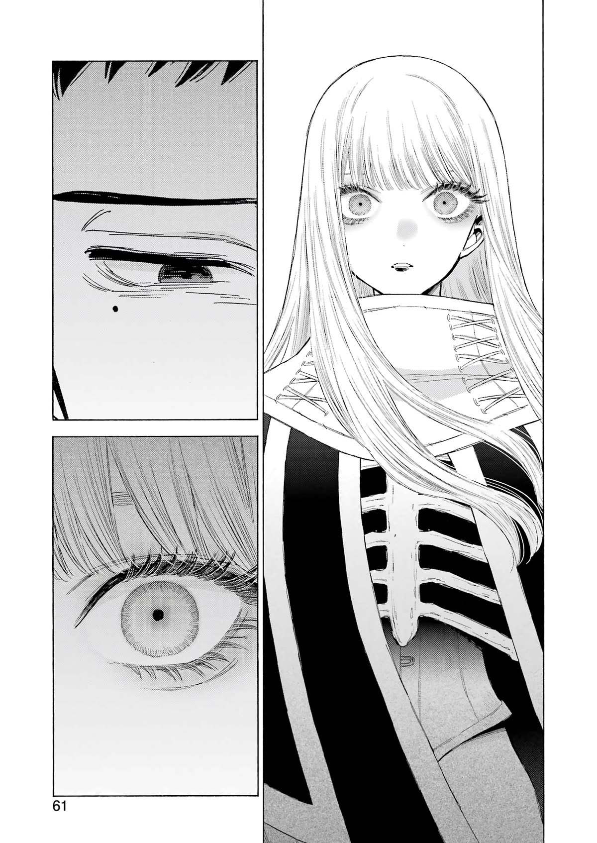 Page 23 of Chapter 100