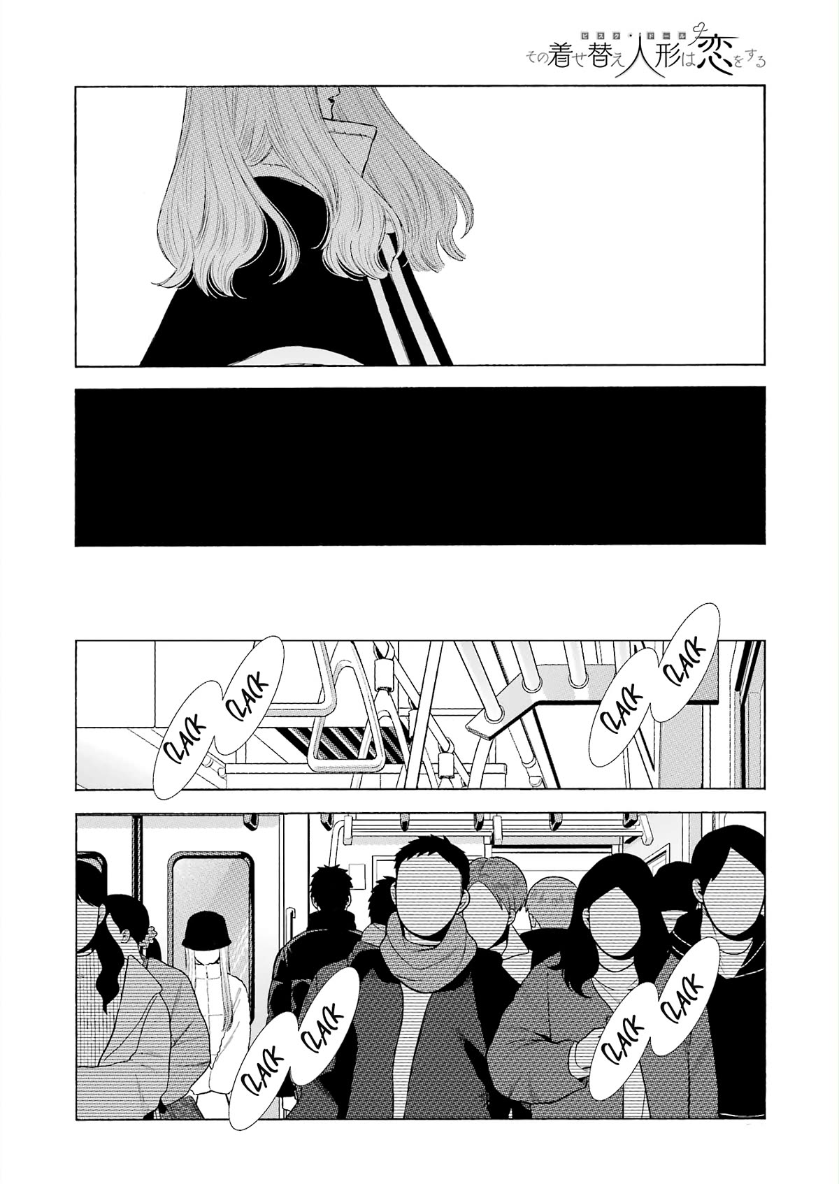 Page 24 of Chapter 100