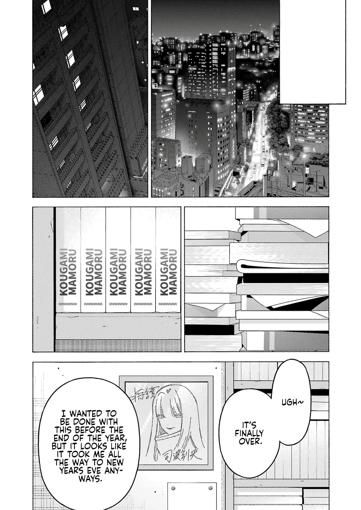 Page 28 of Chapter 100