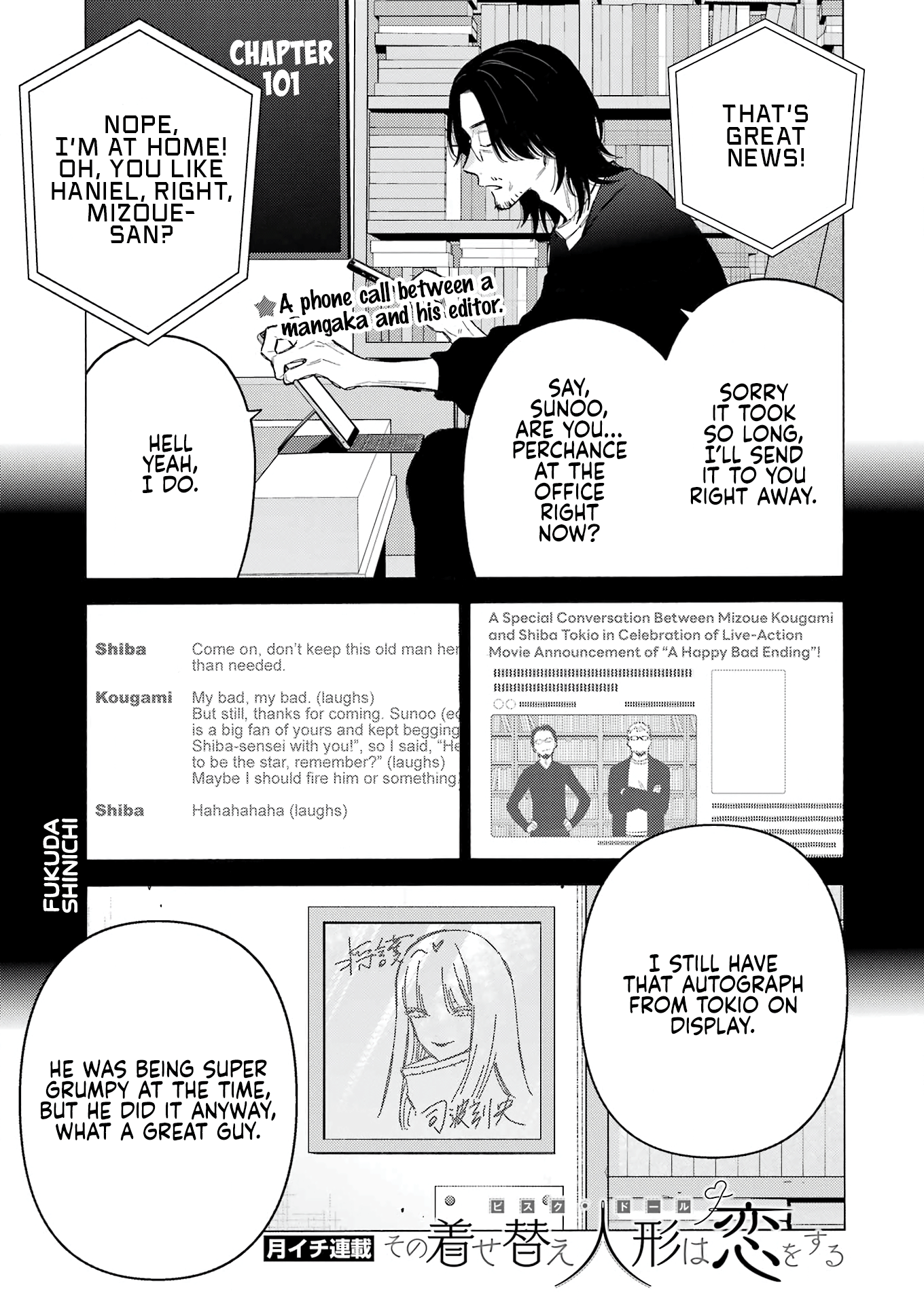 Page 1 of Chapter 101