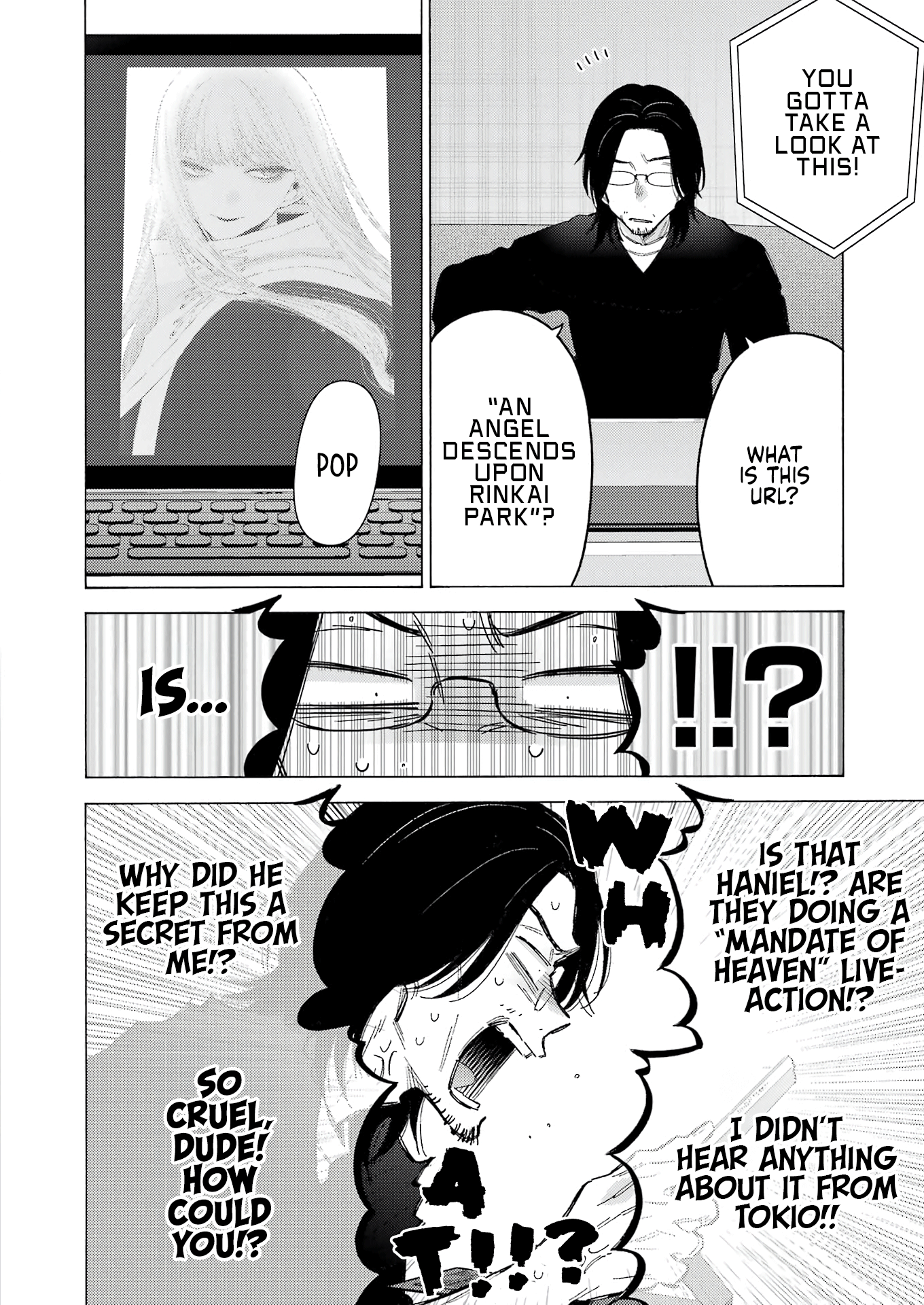 Page 2 of Chapter 101