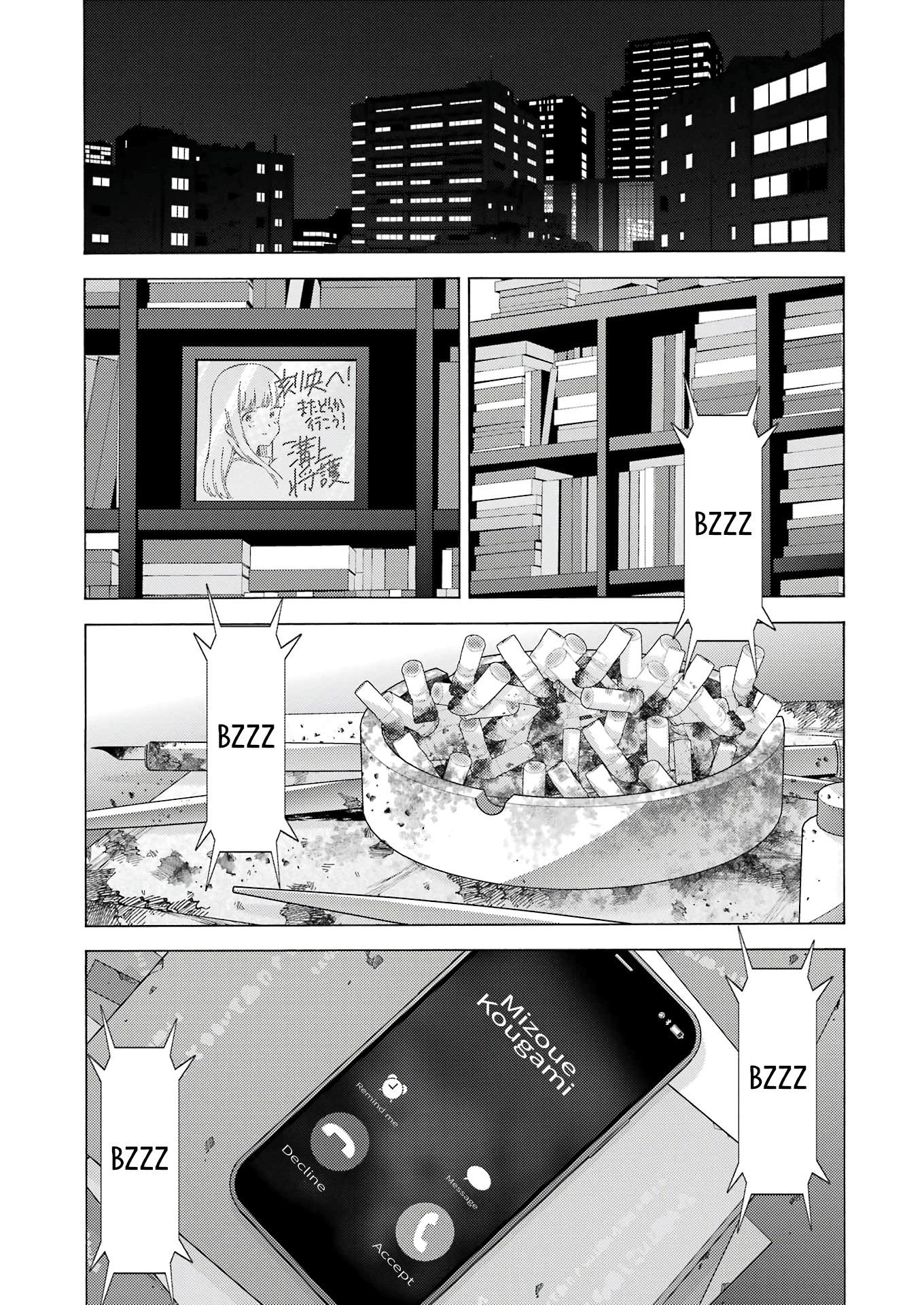 Page 19 of Chapter 101