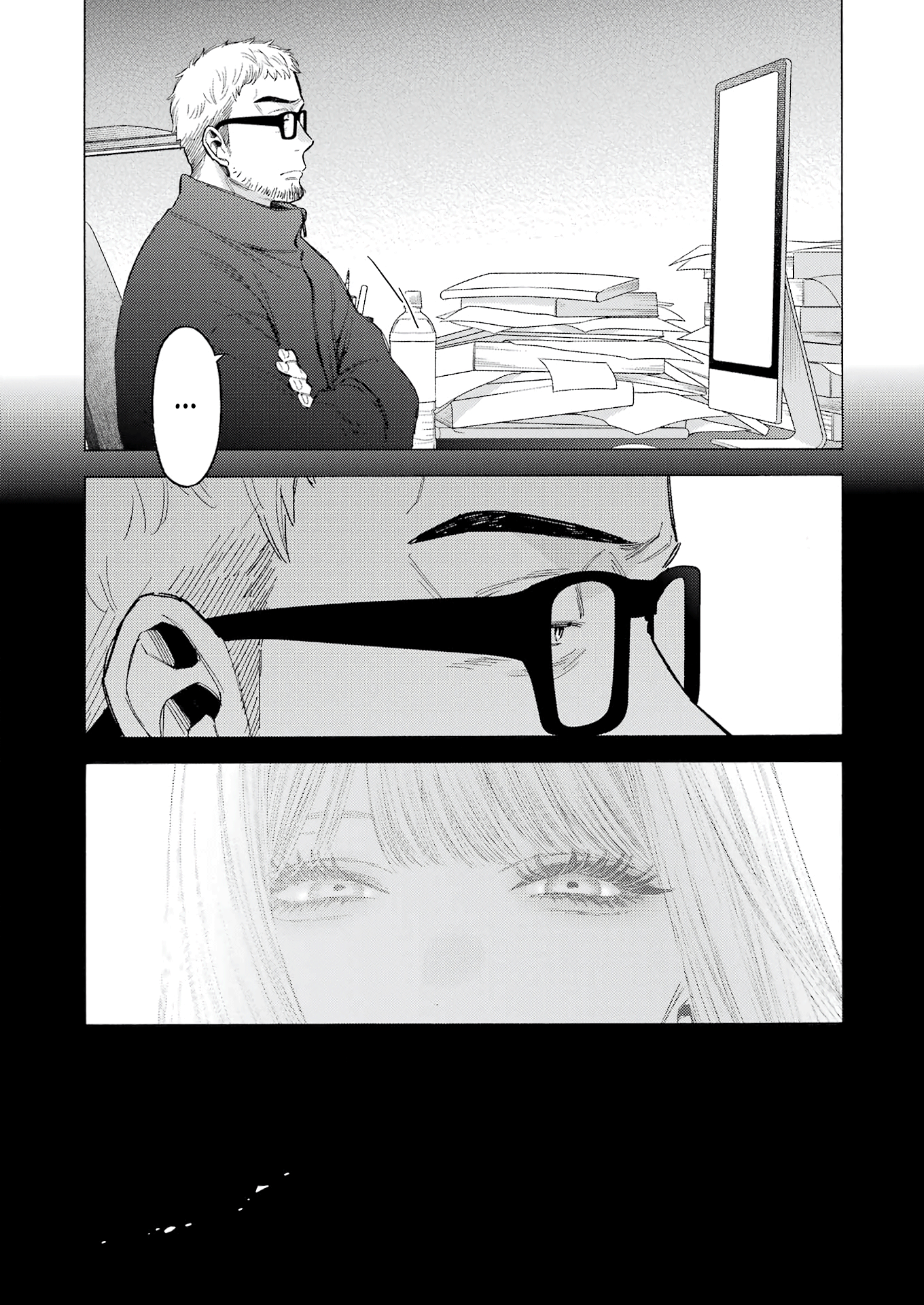 Page 23 of Chapter 101