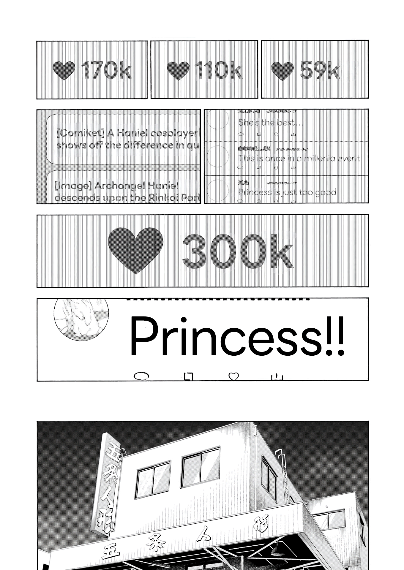 Page 27 of Chapter 101