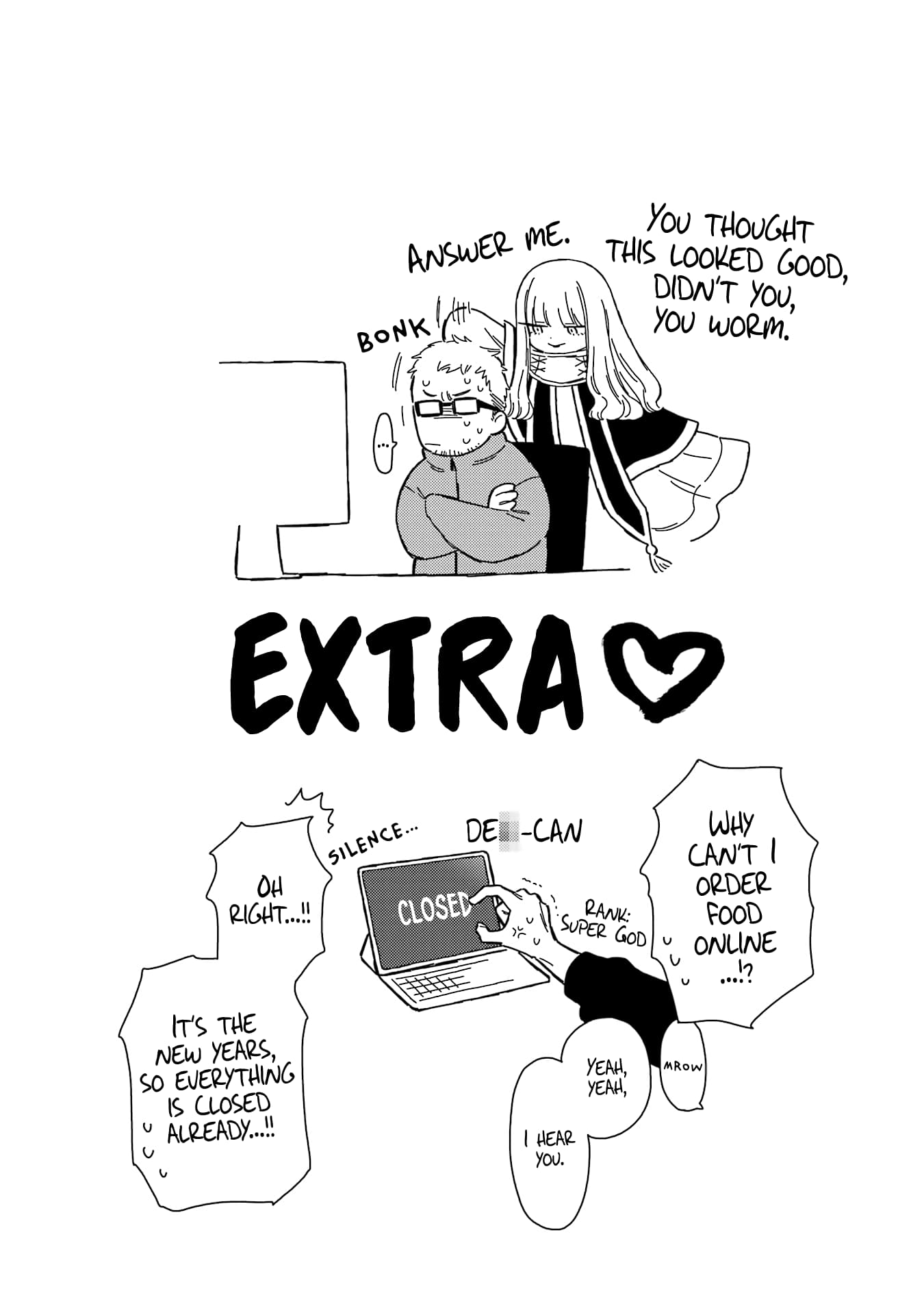 Page 5 of Chapter 102.5