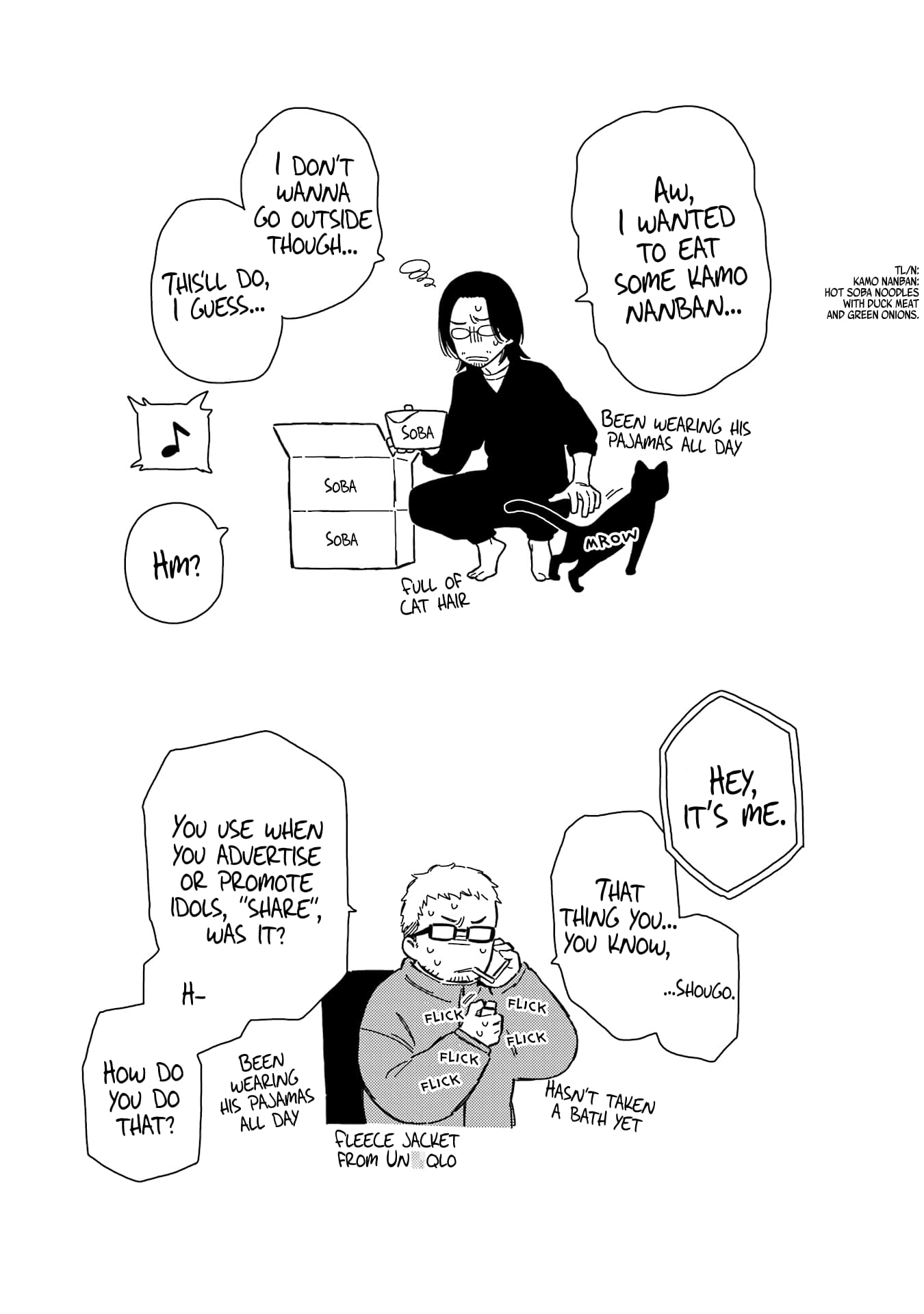 Page 6 of Chapter 102.5