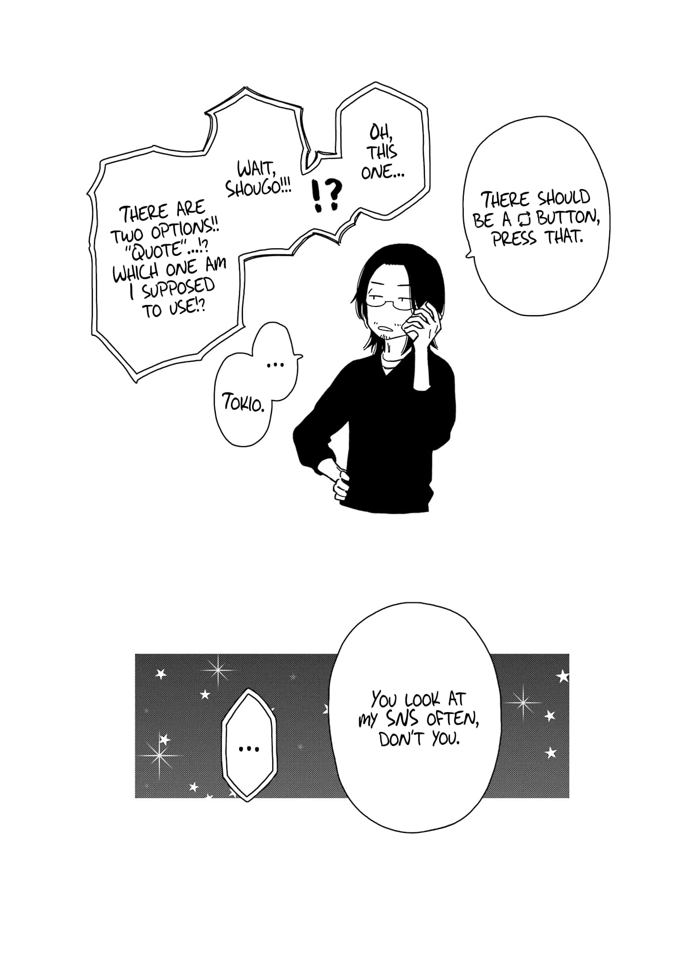 Page 7 of Chapter 102.5