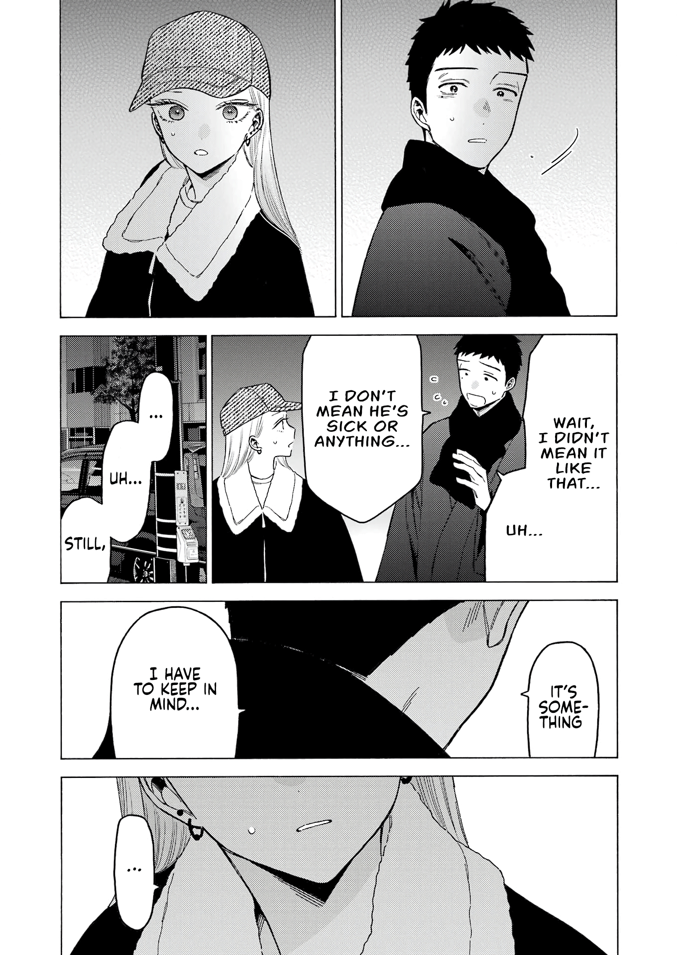 Page 16 of Chapter 103