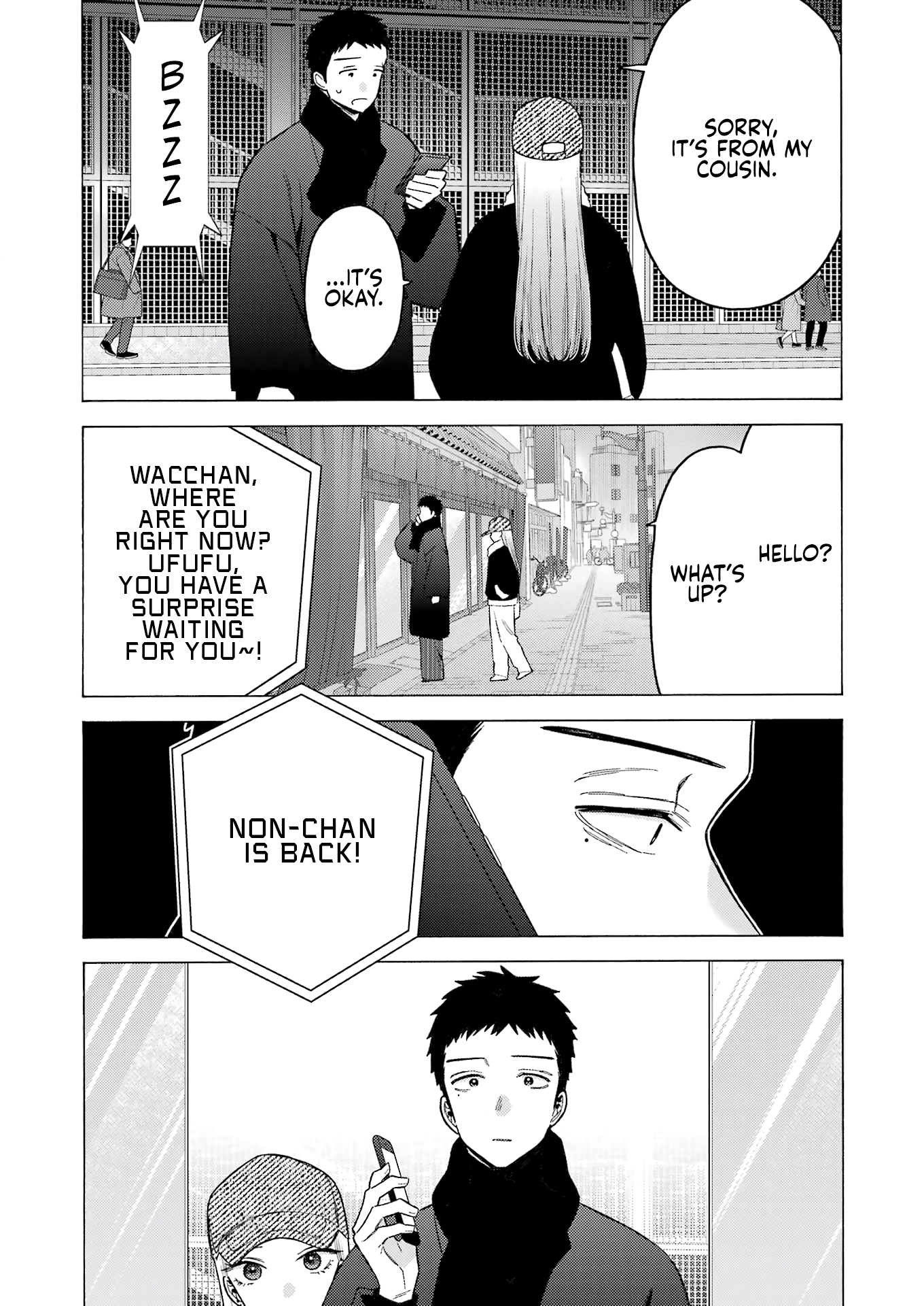 Page 18 of Chapter 103