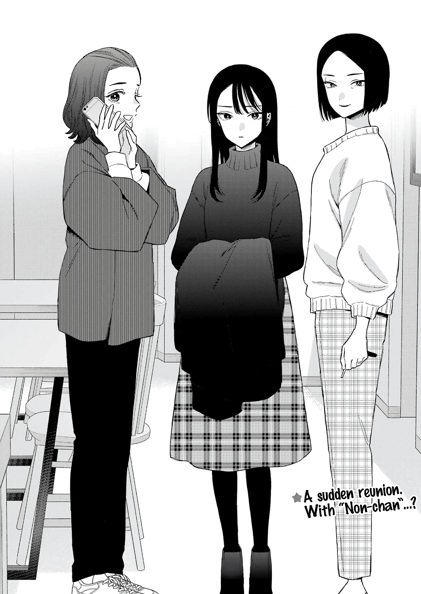 Page 19 of Chapter 103