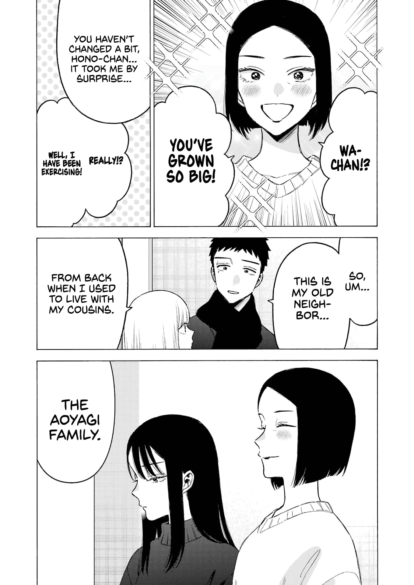 Page 3 of Chapter 104