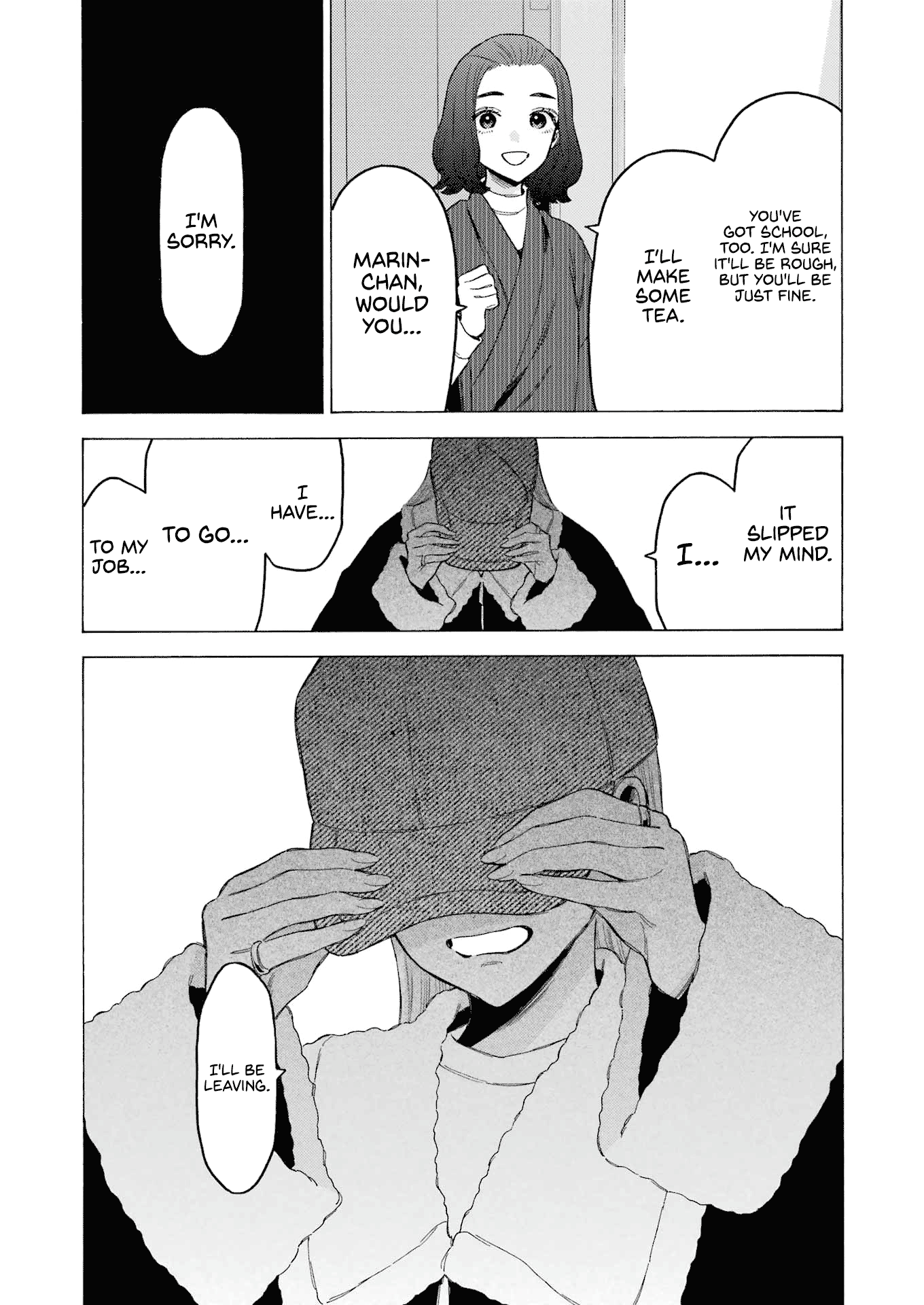 Page 7 of Chapter 104