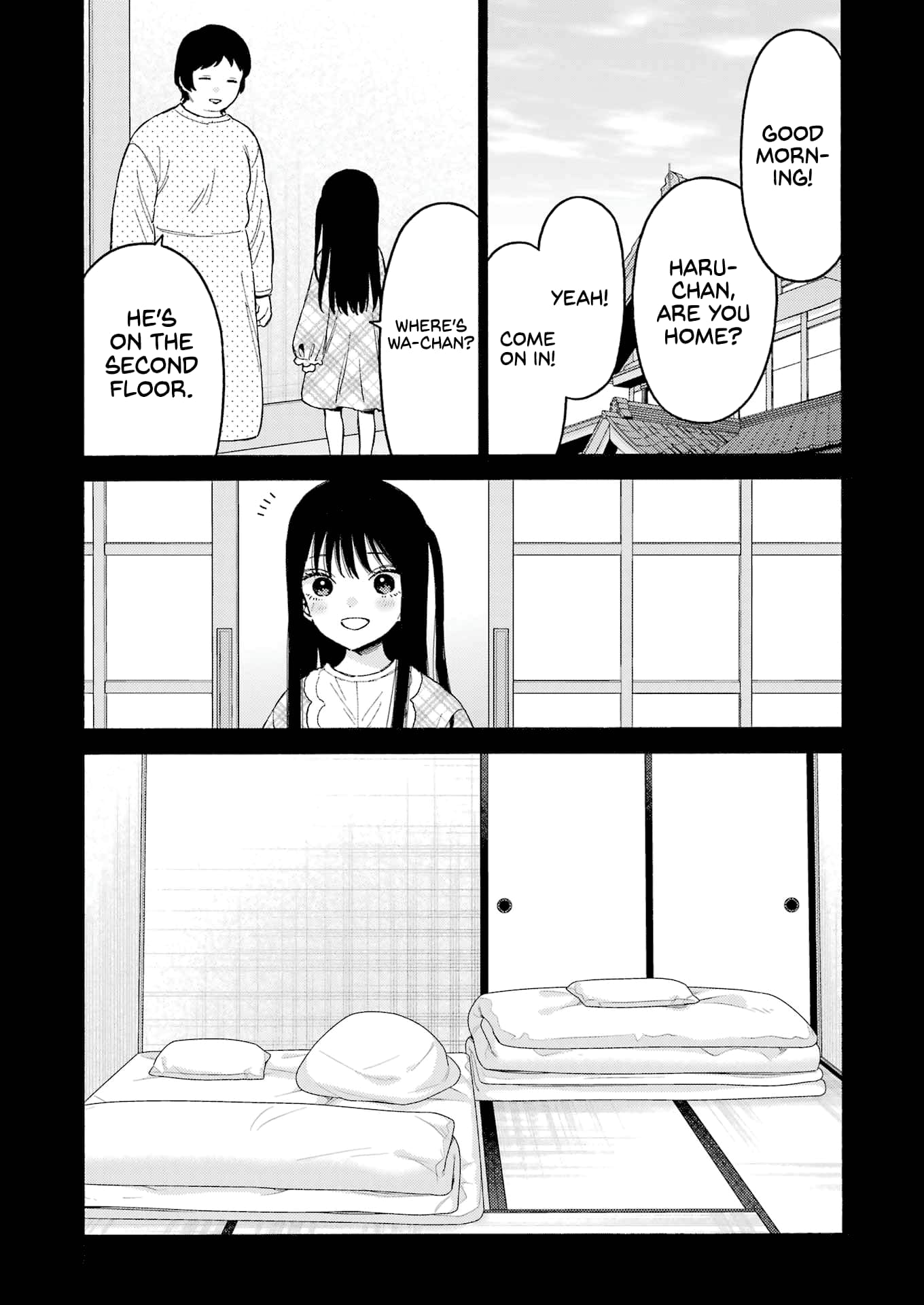 Page 10 of Chapter 104