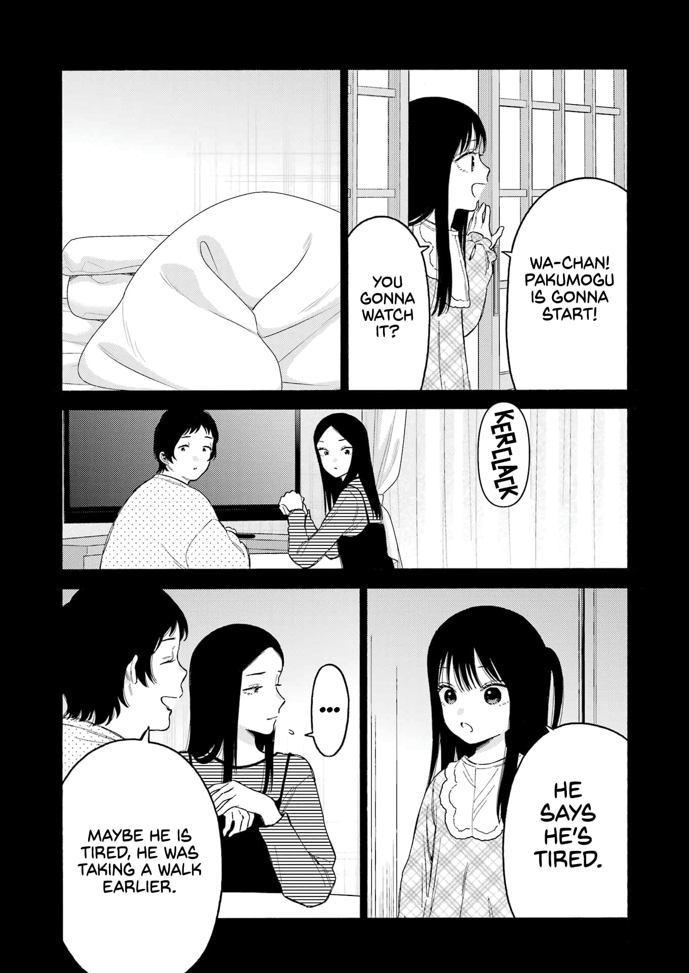 Page 11 of Chapter 104
