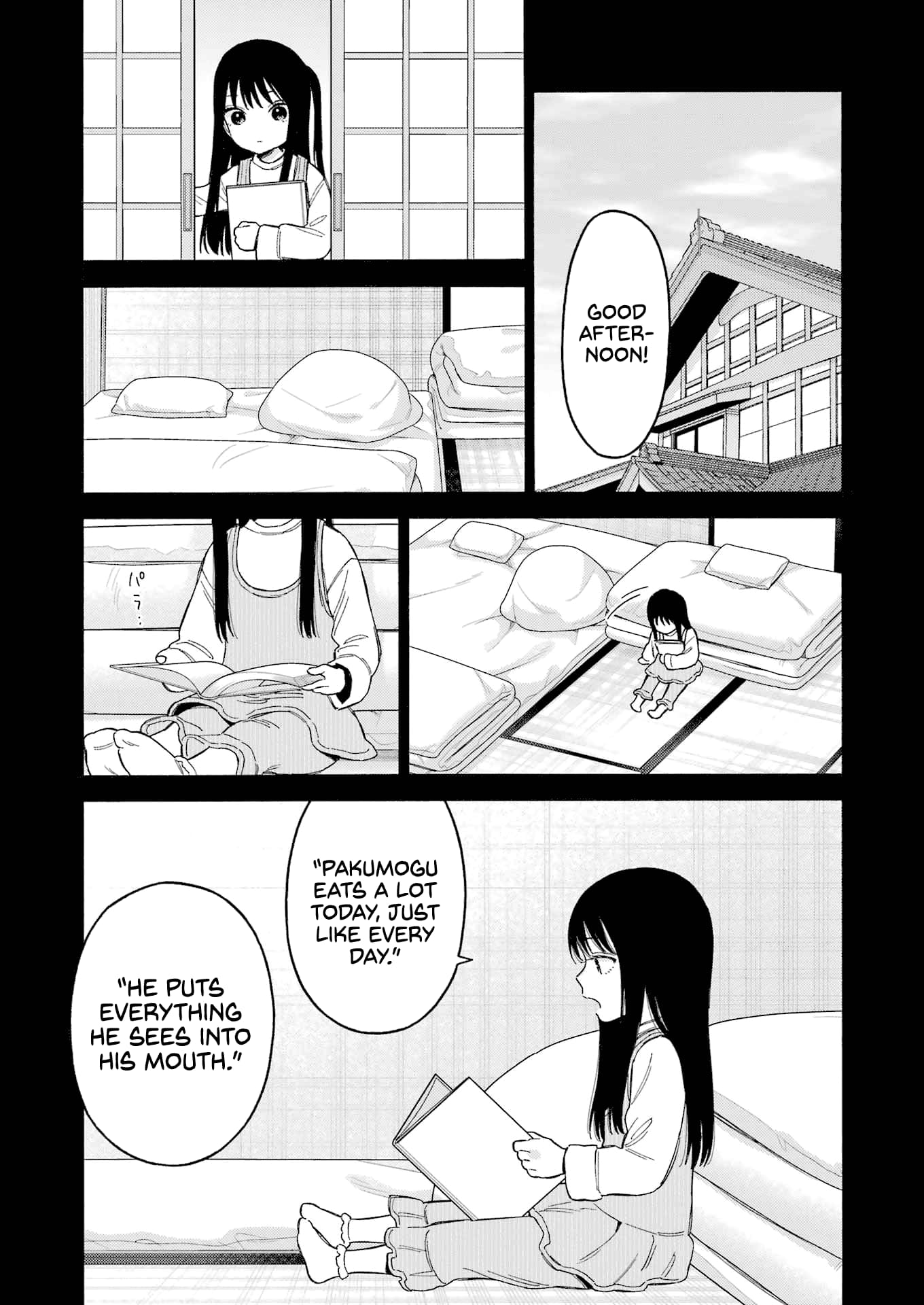 Page 14 of Chapter 104