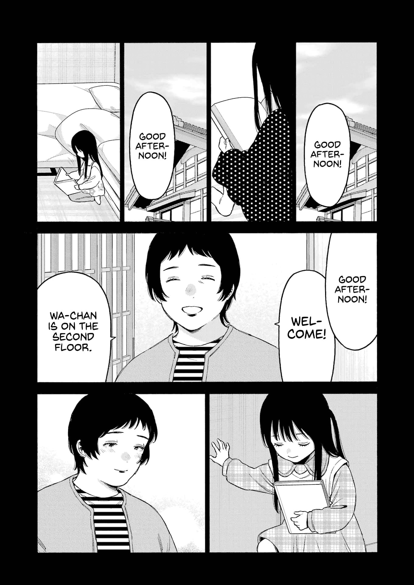 Page 15 of Chapter 104