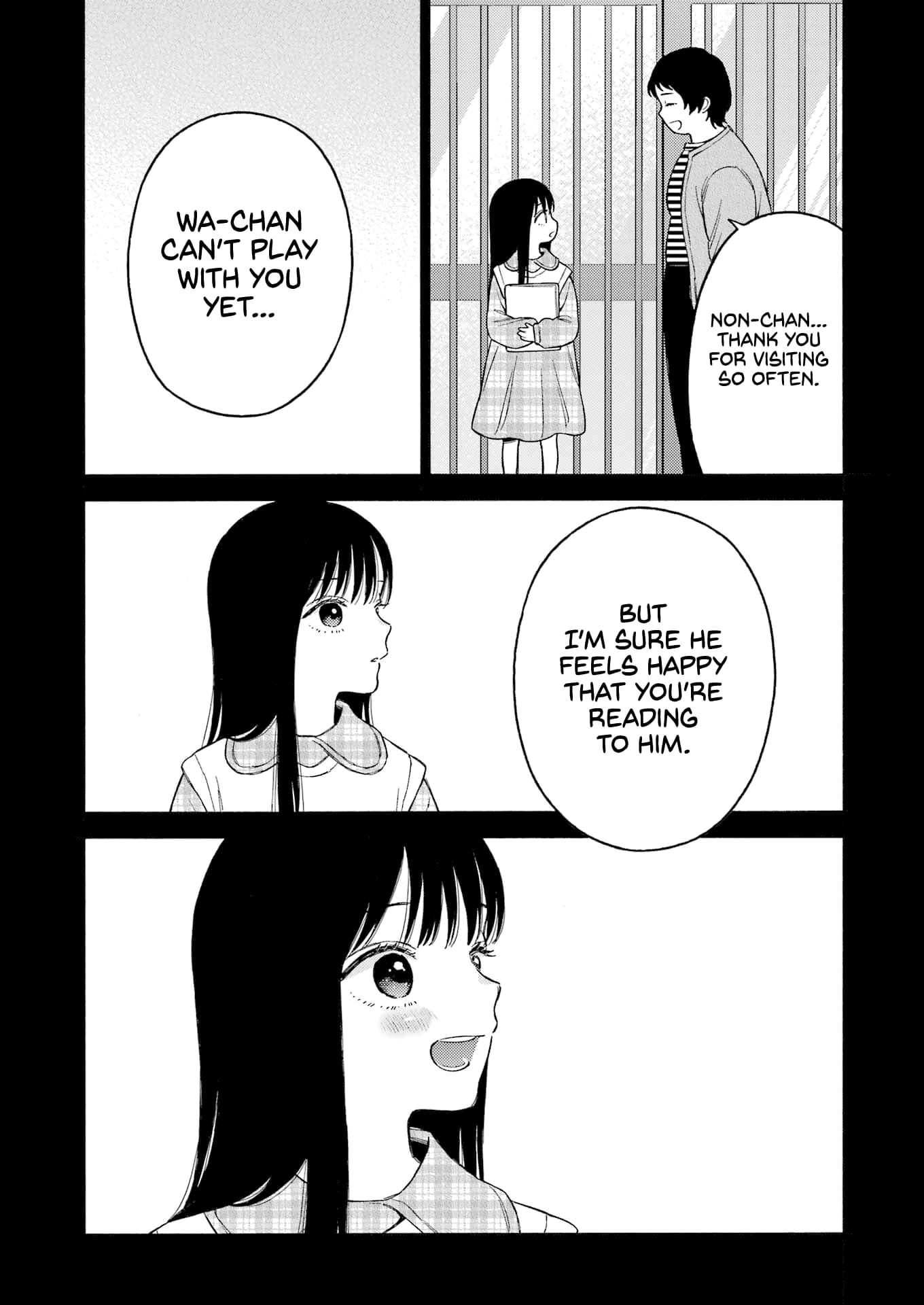 Page 16 of Chapter 104
