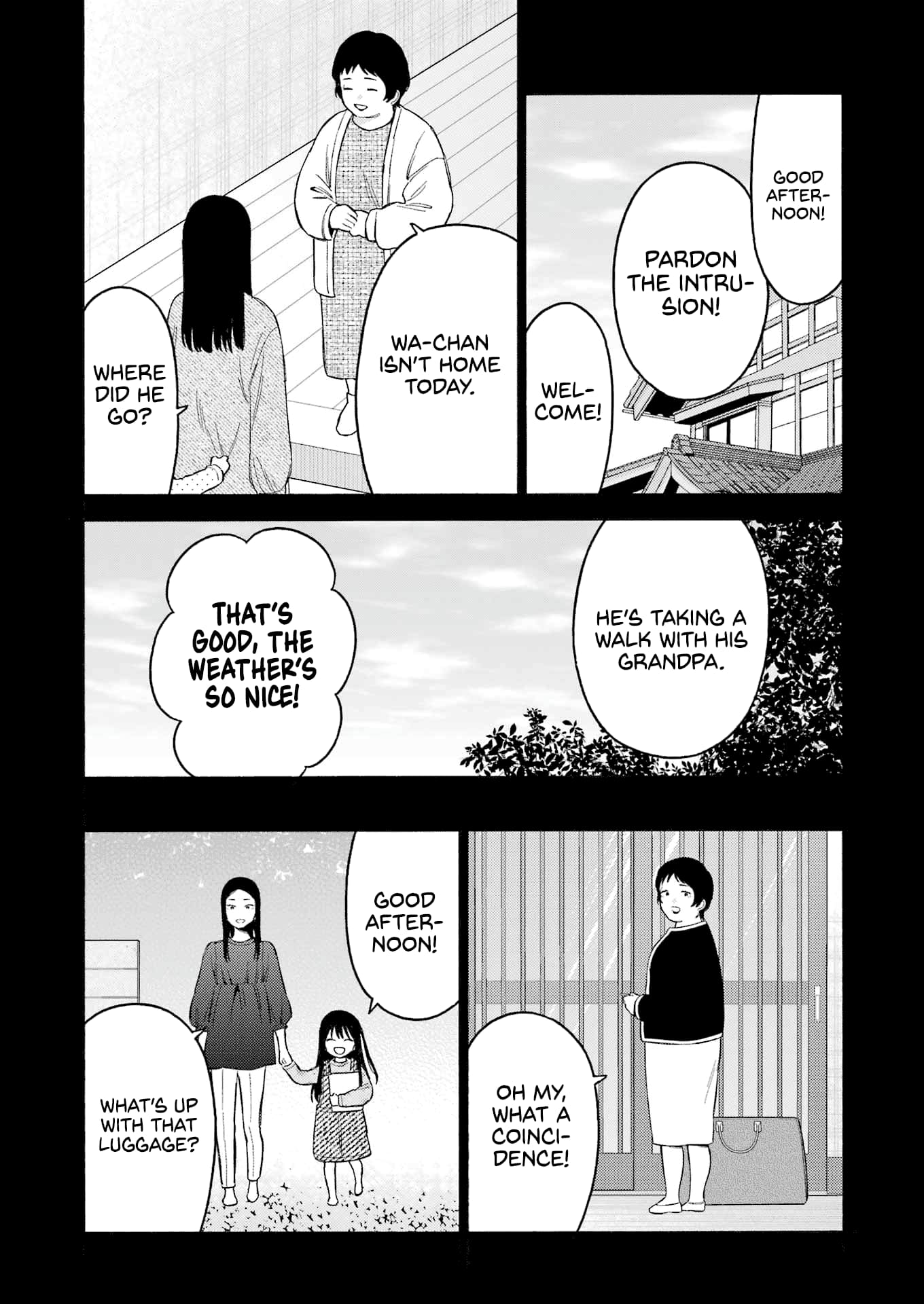 Page 17 of Chapter 104