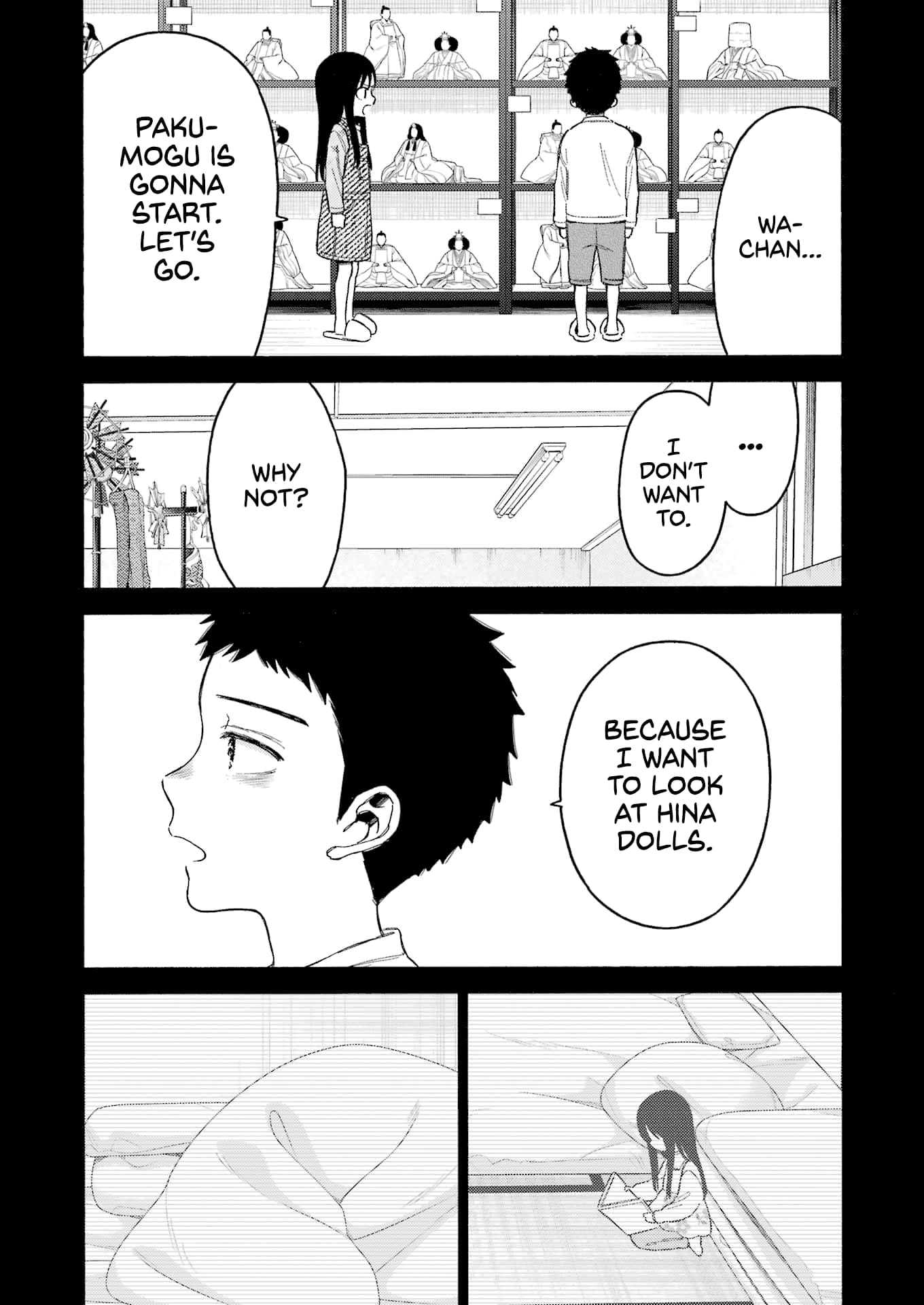 Page 20 of Chapter 104