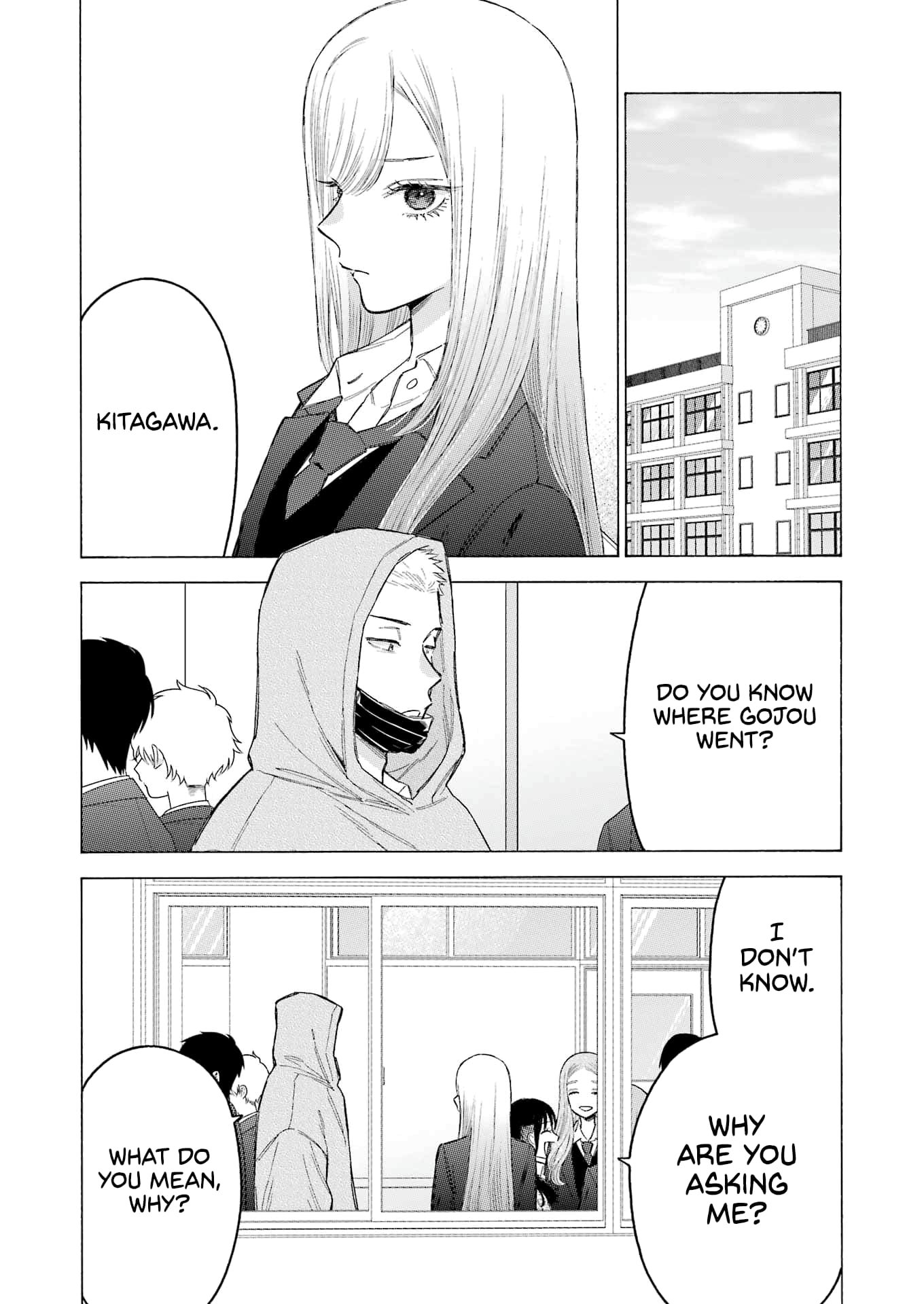 Page 4 of Chapter 105