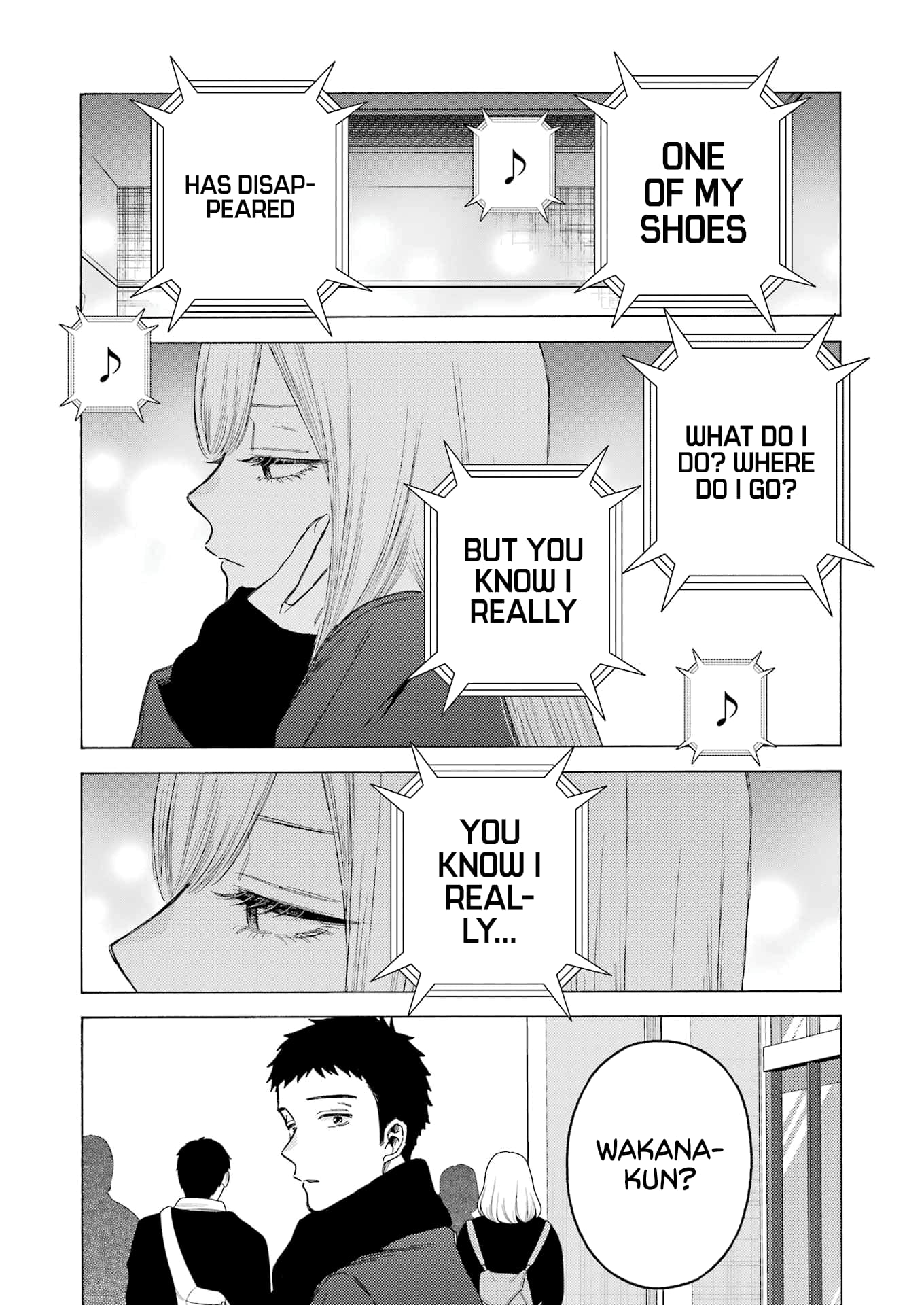 Page 7 of Chapter 105