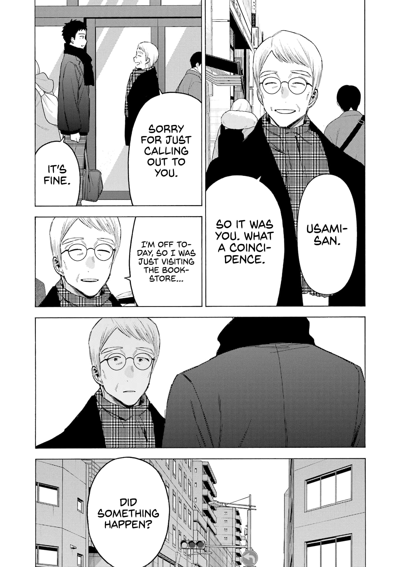 Page 8 of Chapter 105