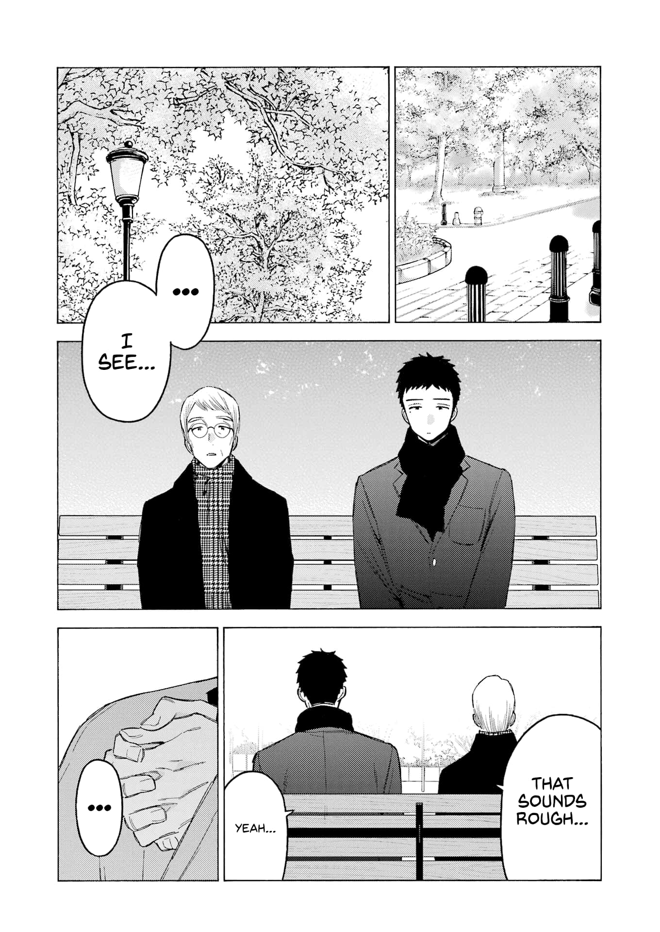 Page 9 of Chapter 105
