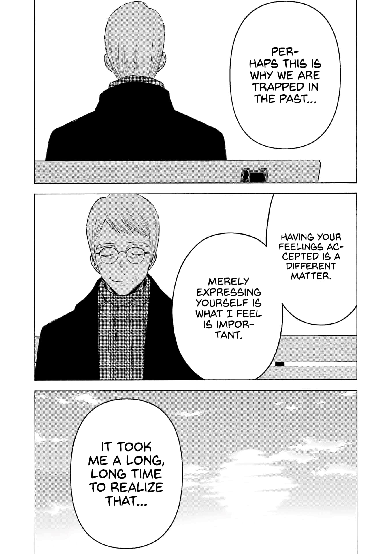 Page 15 of Chapter 105