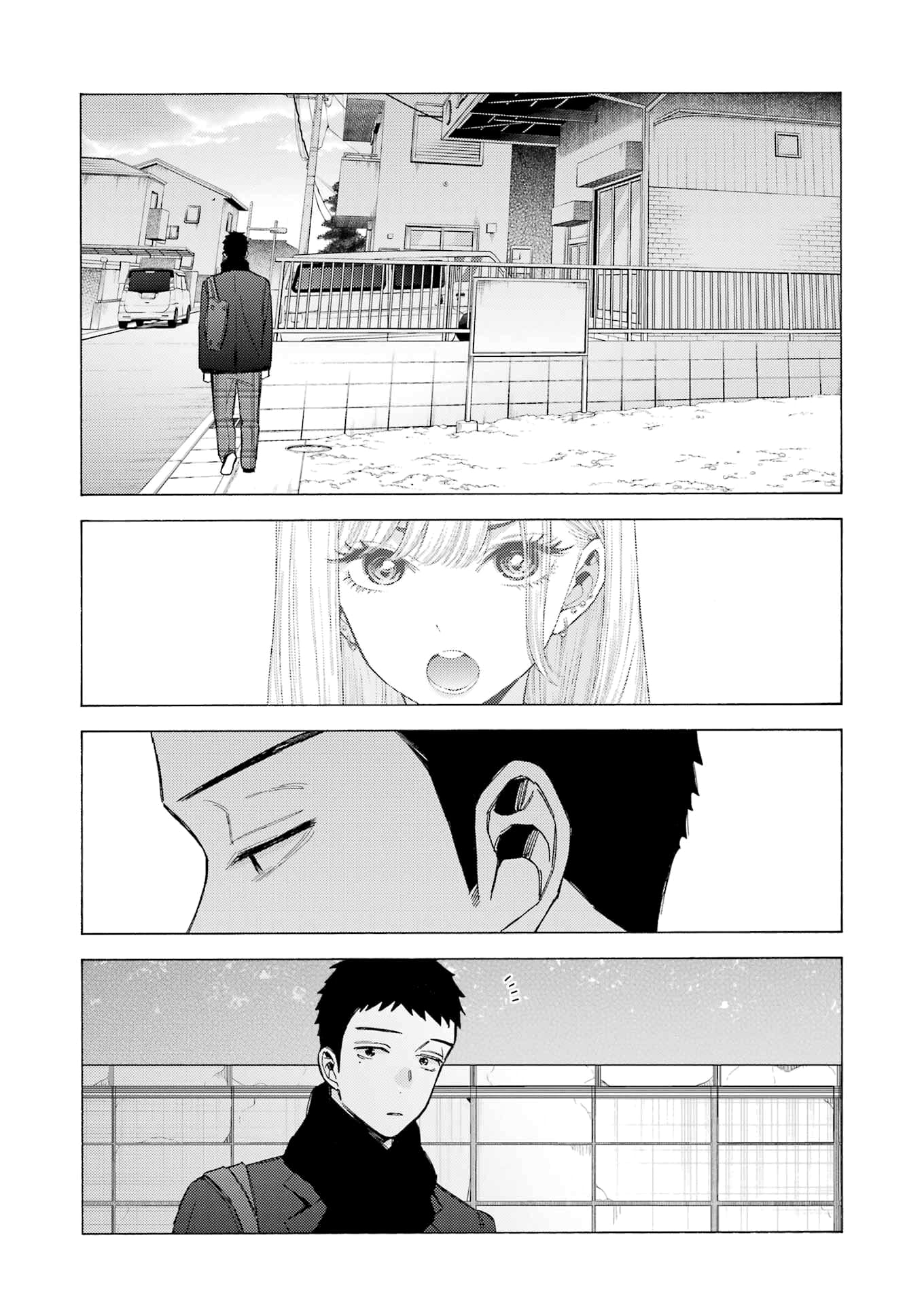 Page 16 of Chapter 105