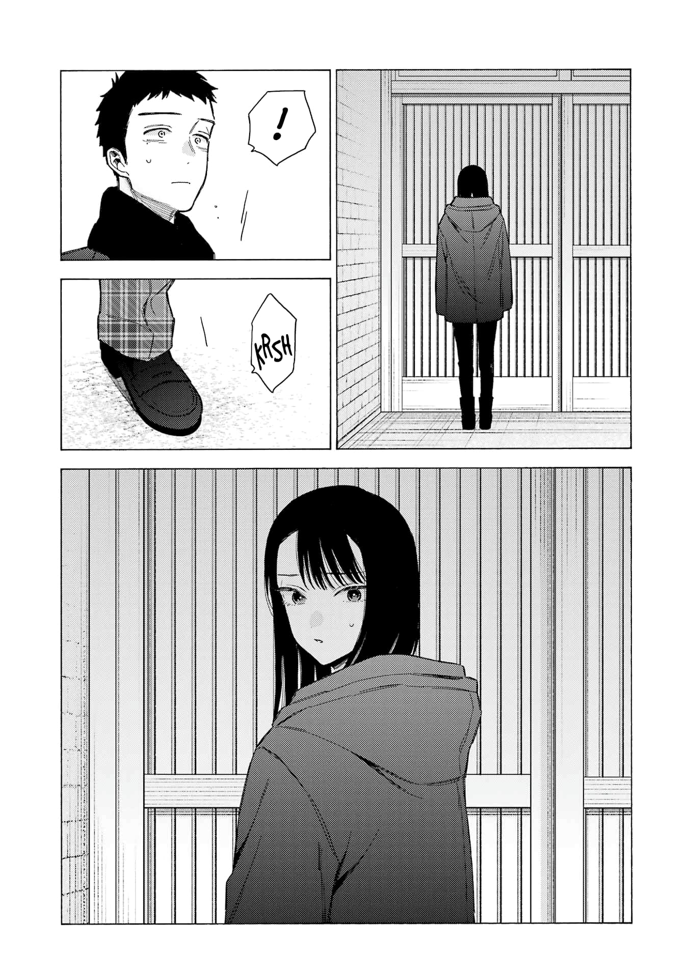 Page 17 of Chapter 105