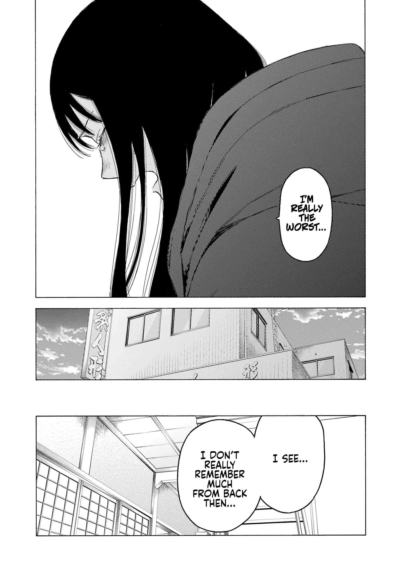 Page 9 of Chapter 106
