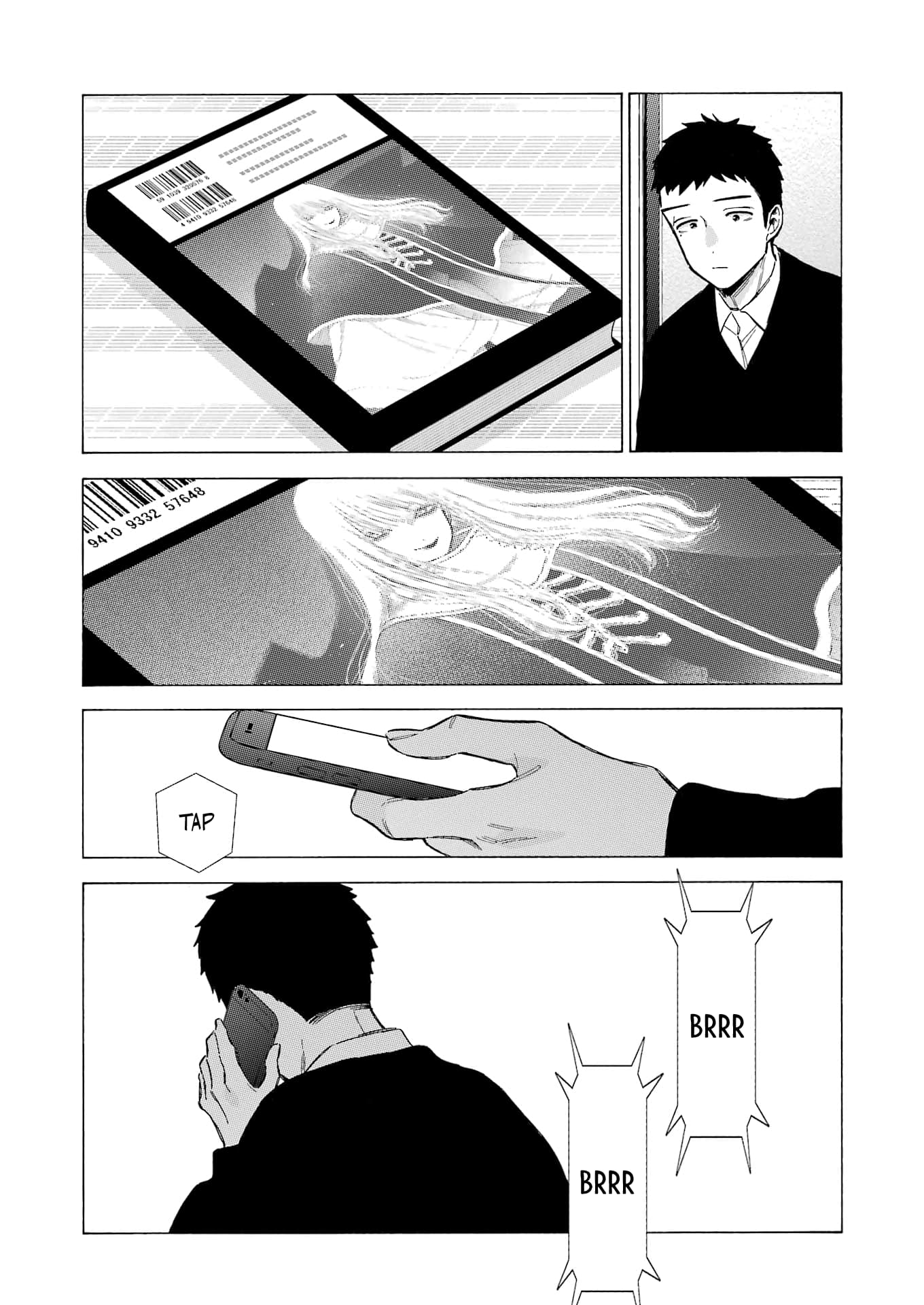 Page 13 of Chapter 106