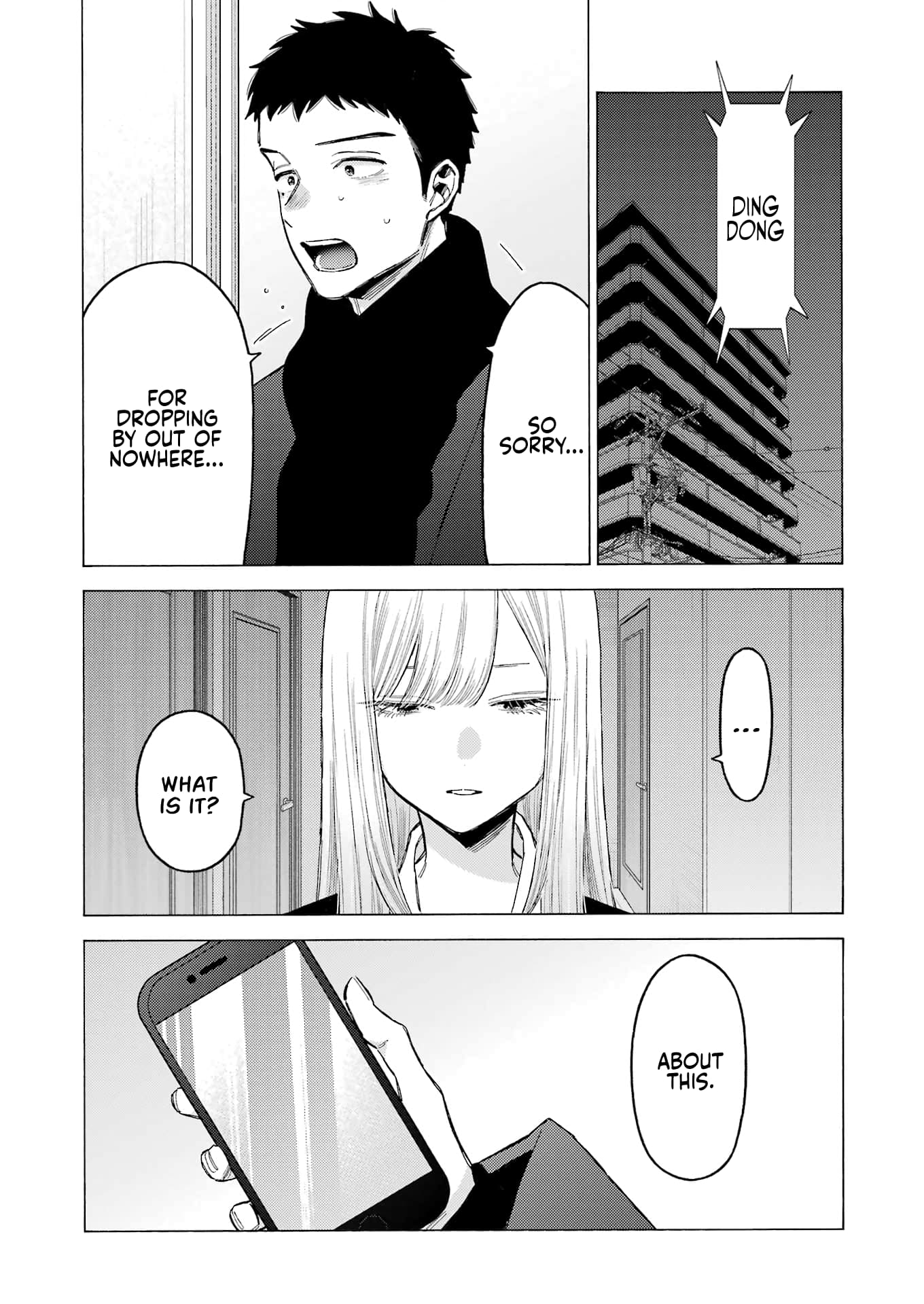 Page 14 of Chapter 106