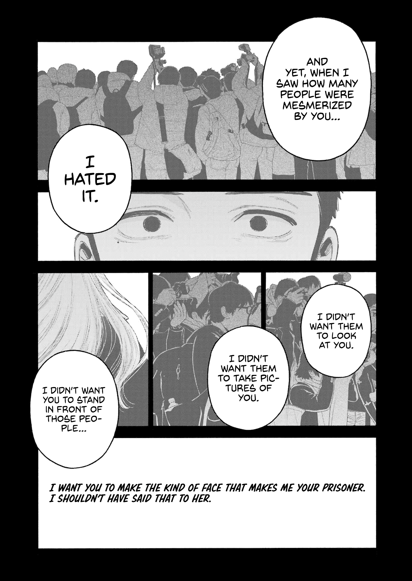 Page 16 of Chapter 107