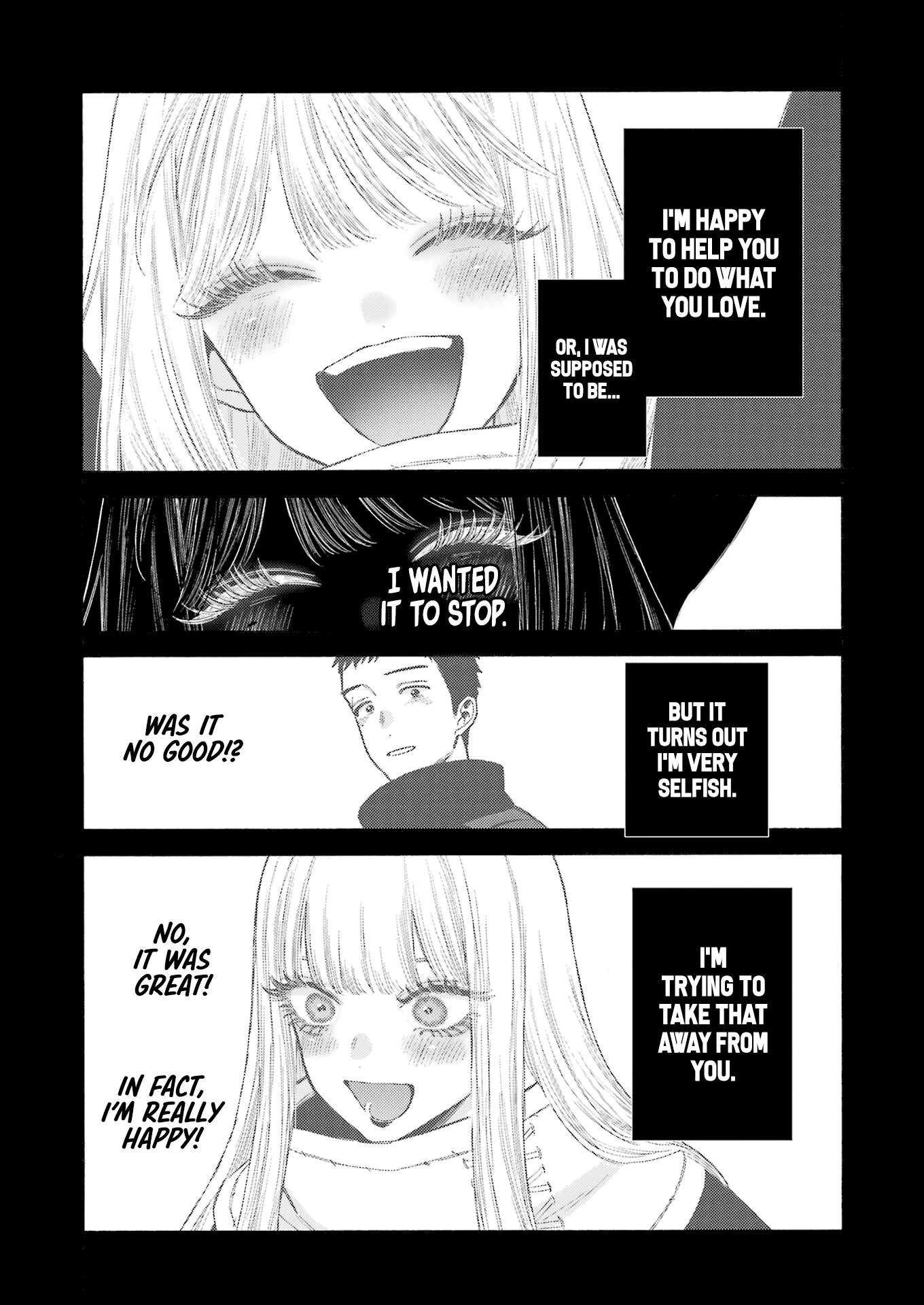 Page 17 of Chapter 107