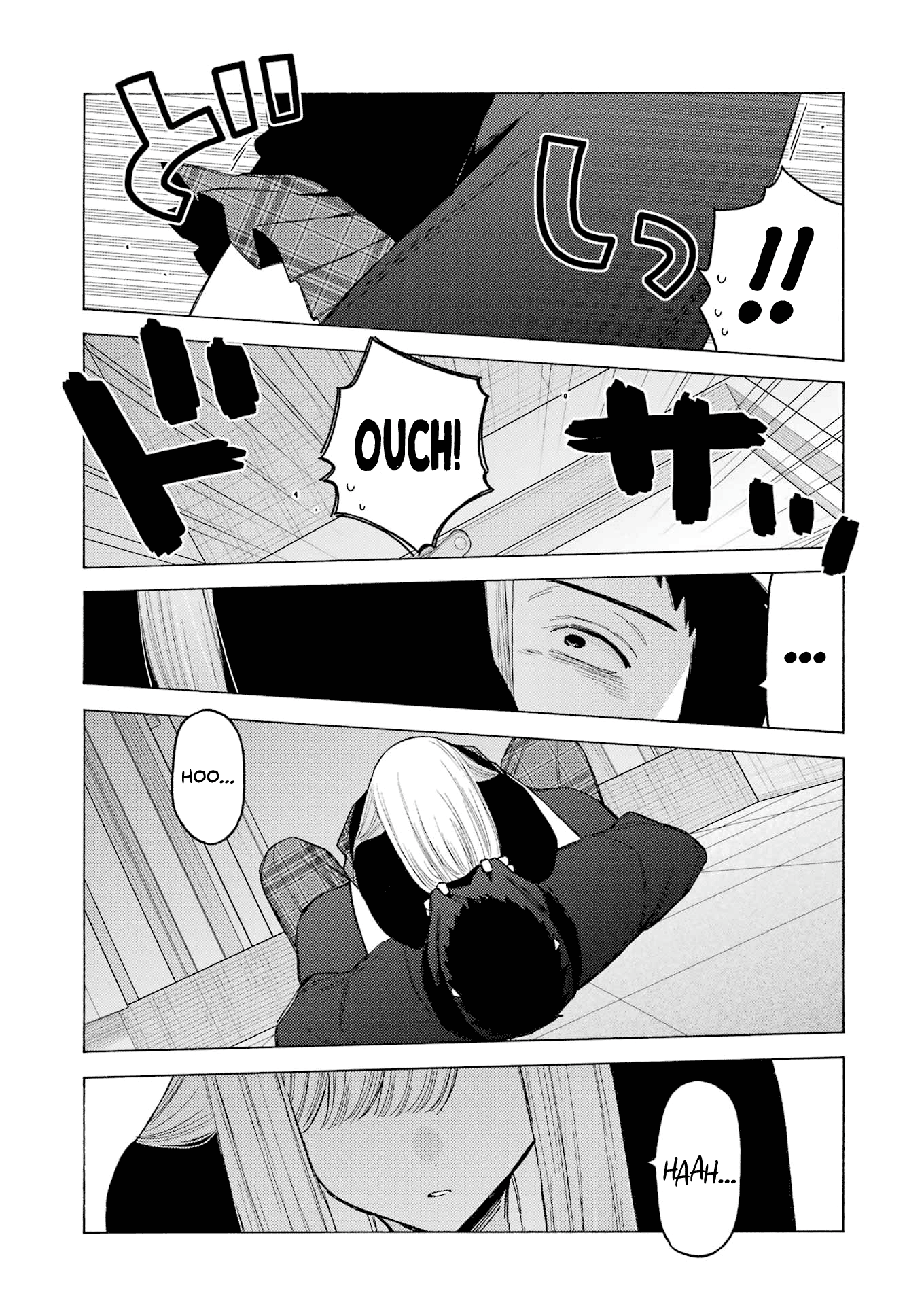 Page 24 of Chapter 107