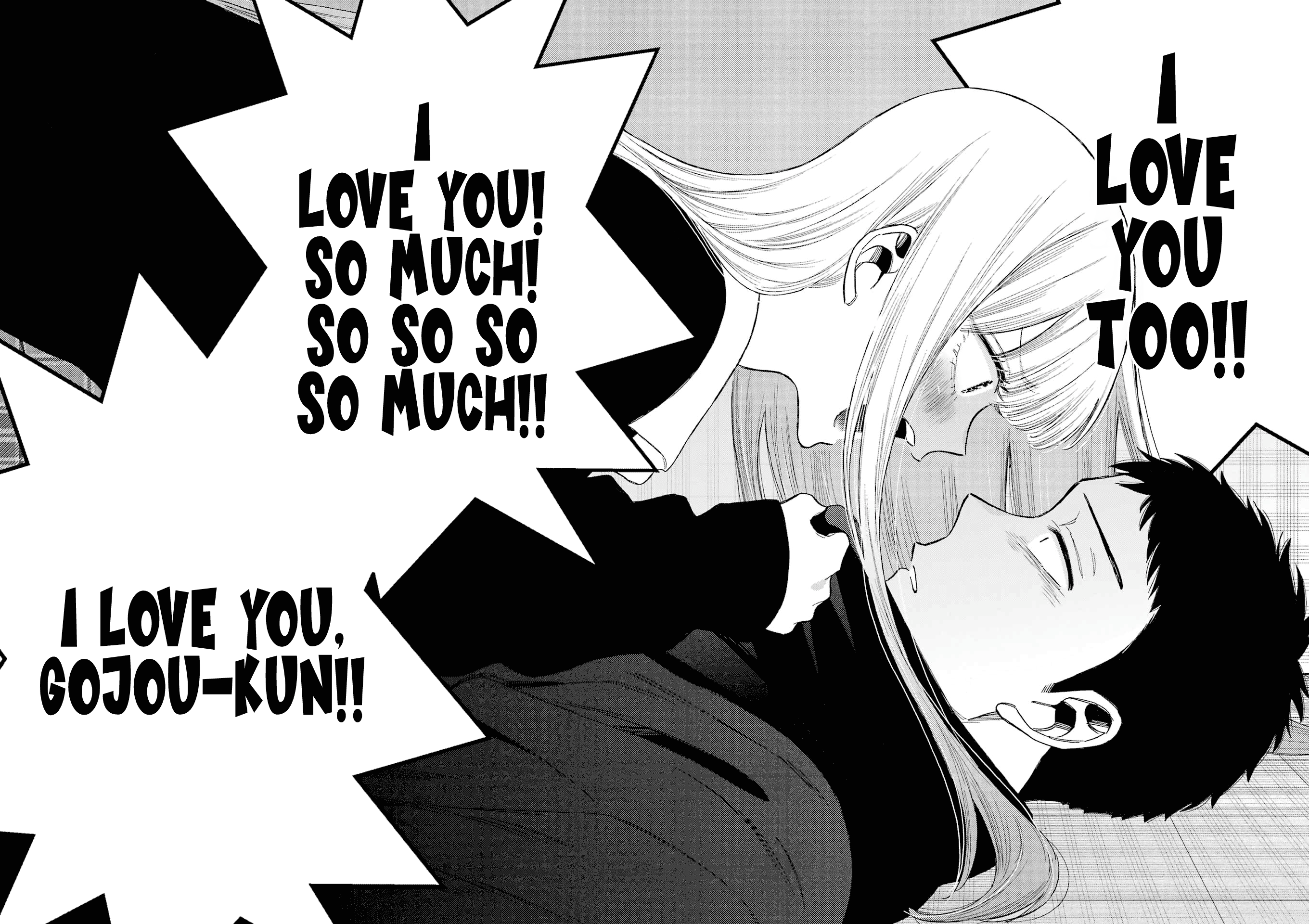 Page 25 of Chapter 107