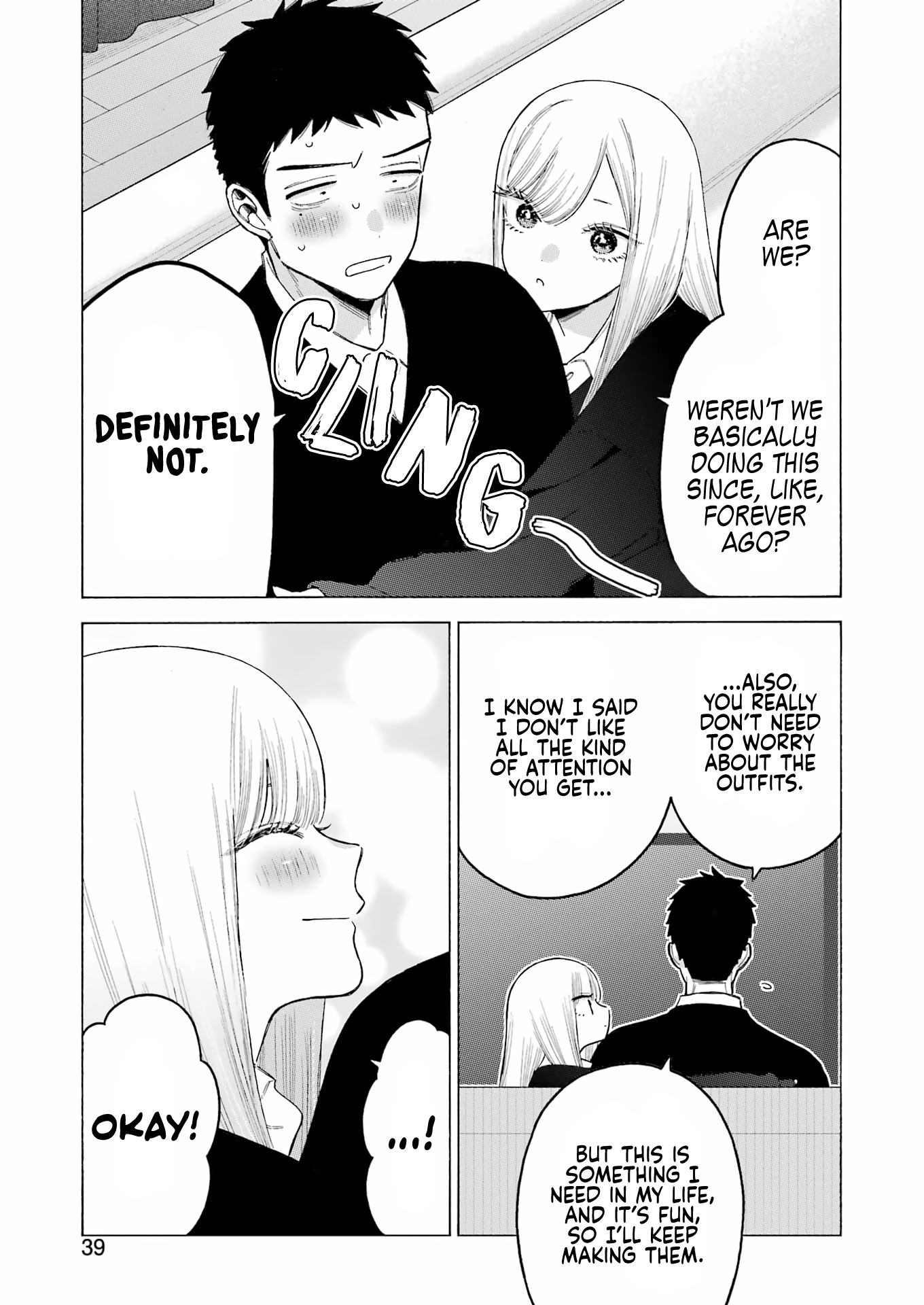 Page 3 of Chapter 108
