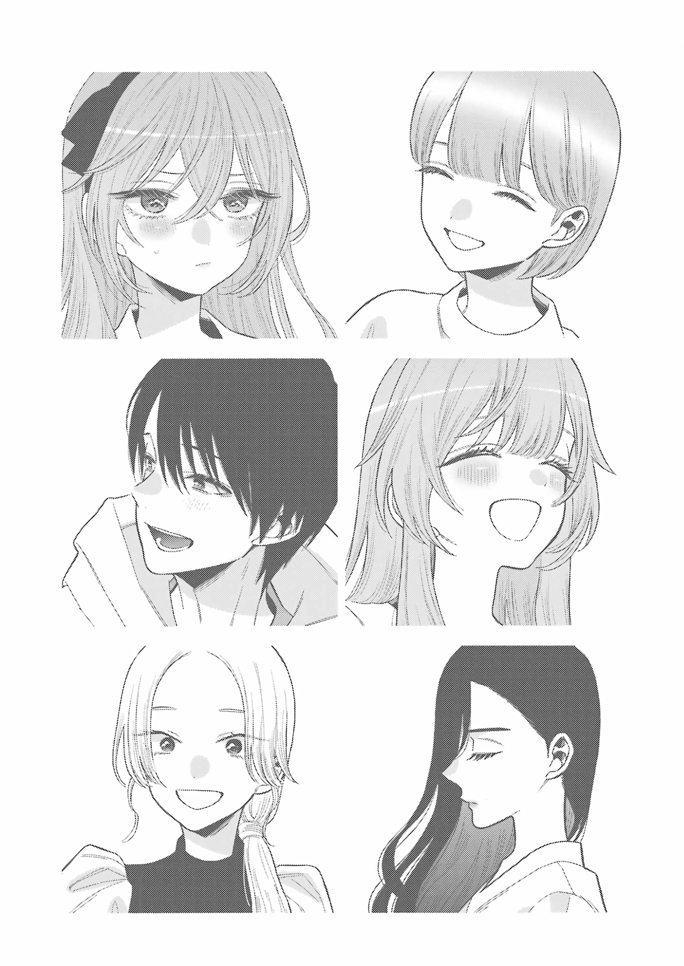 Page 7 of Chapter 108