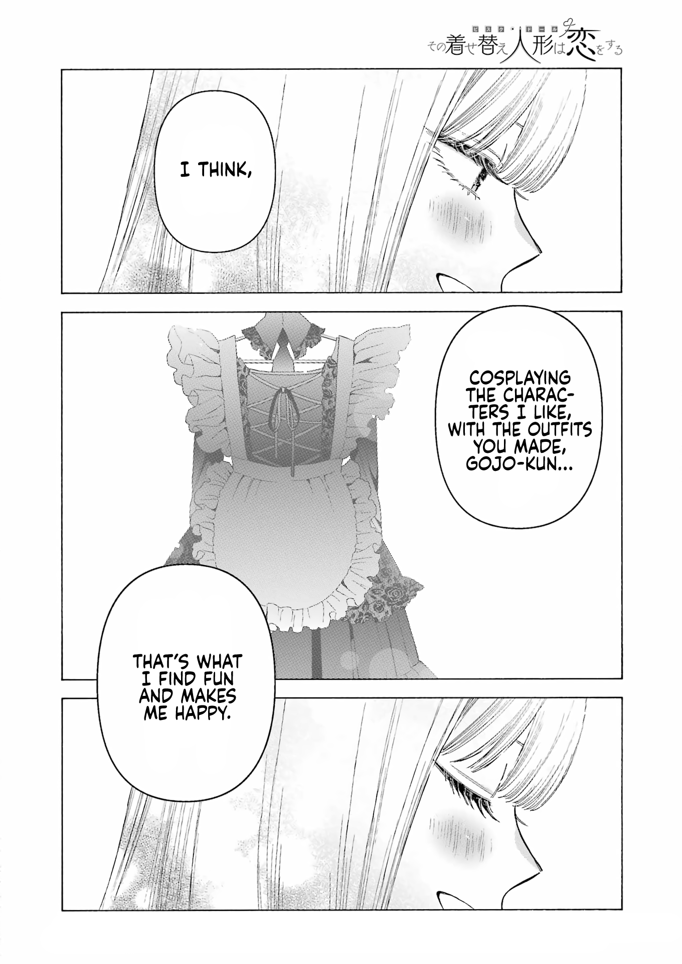 Page 8 of Chapter 108