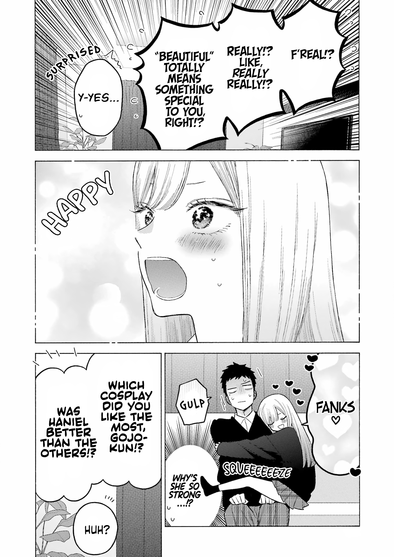 Page 15 of Chapter 108