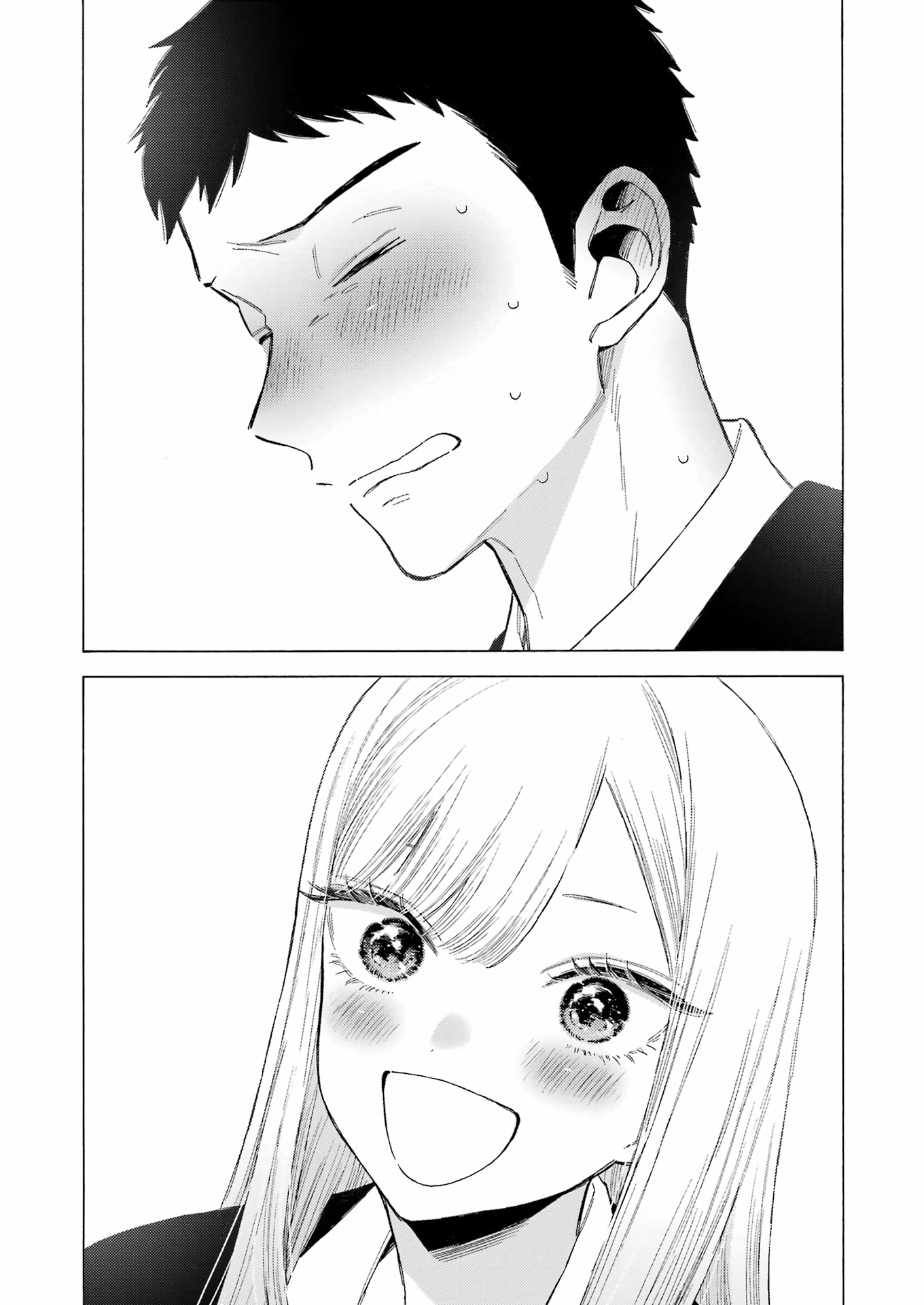 Page 20 of Chapter 108