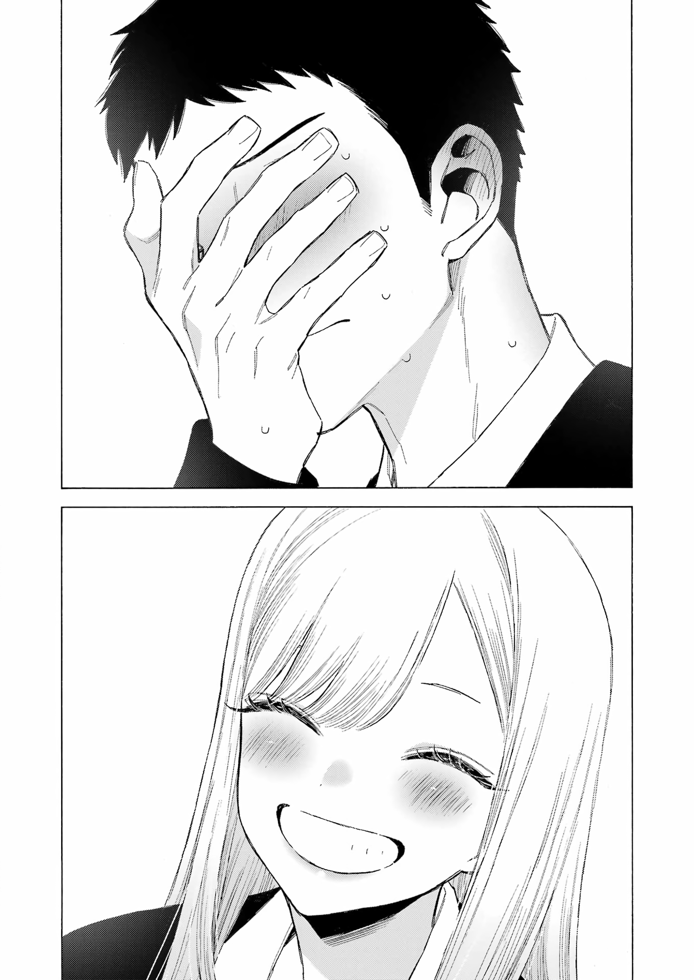 Page 21 of Chapter 108