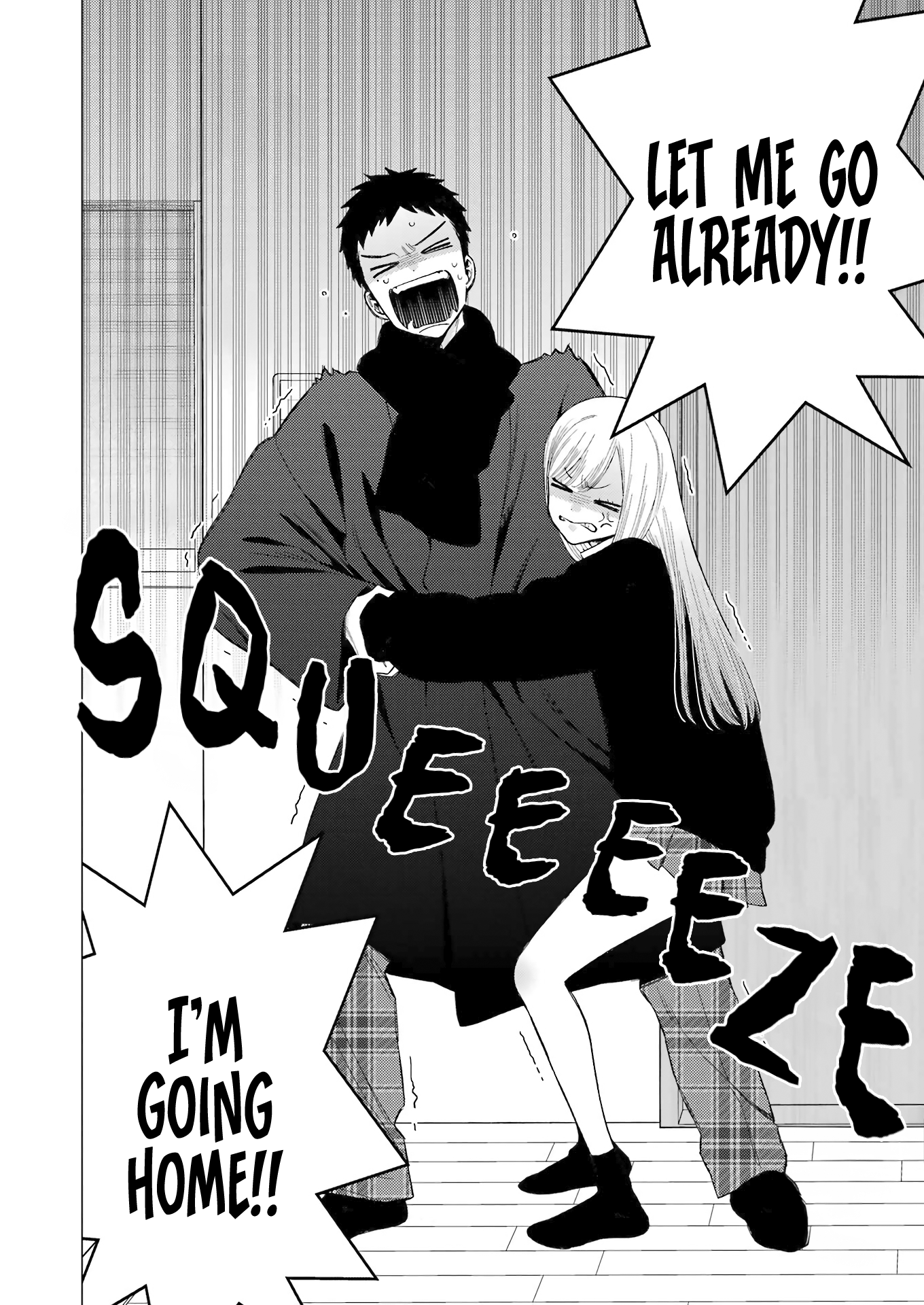Page 2 of Chapter 109