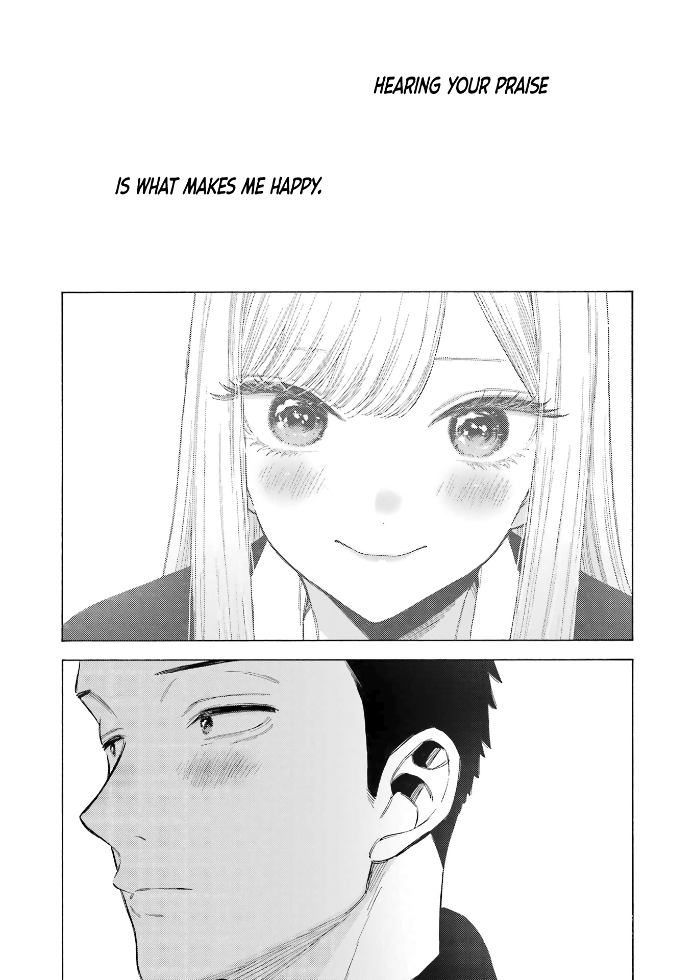 Page 6 of Chapter 109