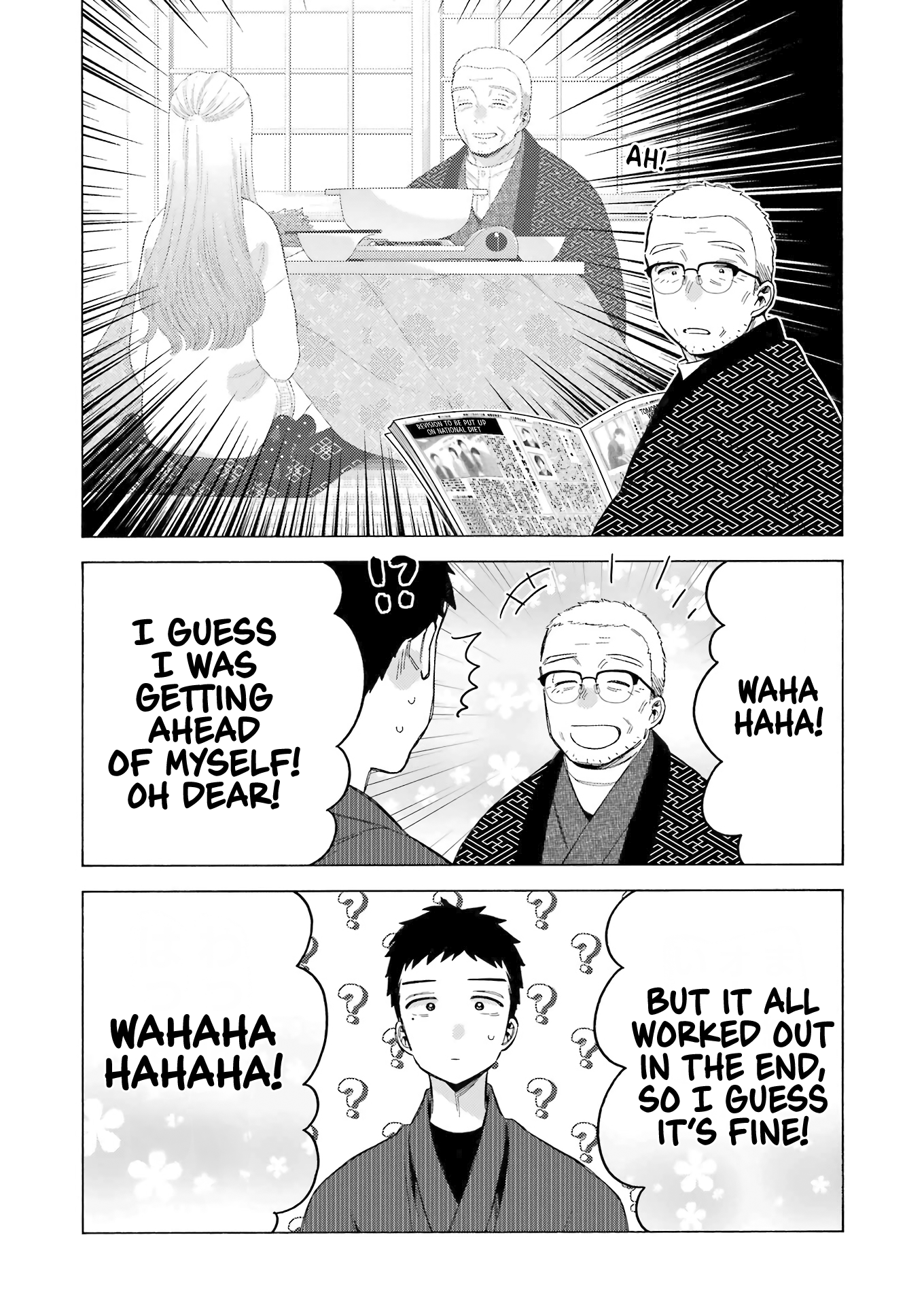 Page 10 of Chapter 109