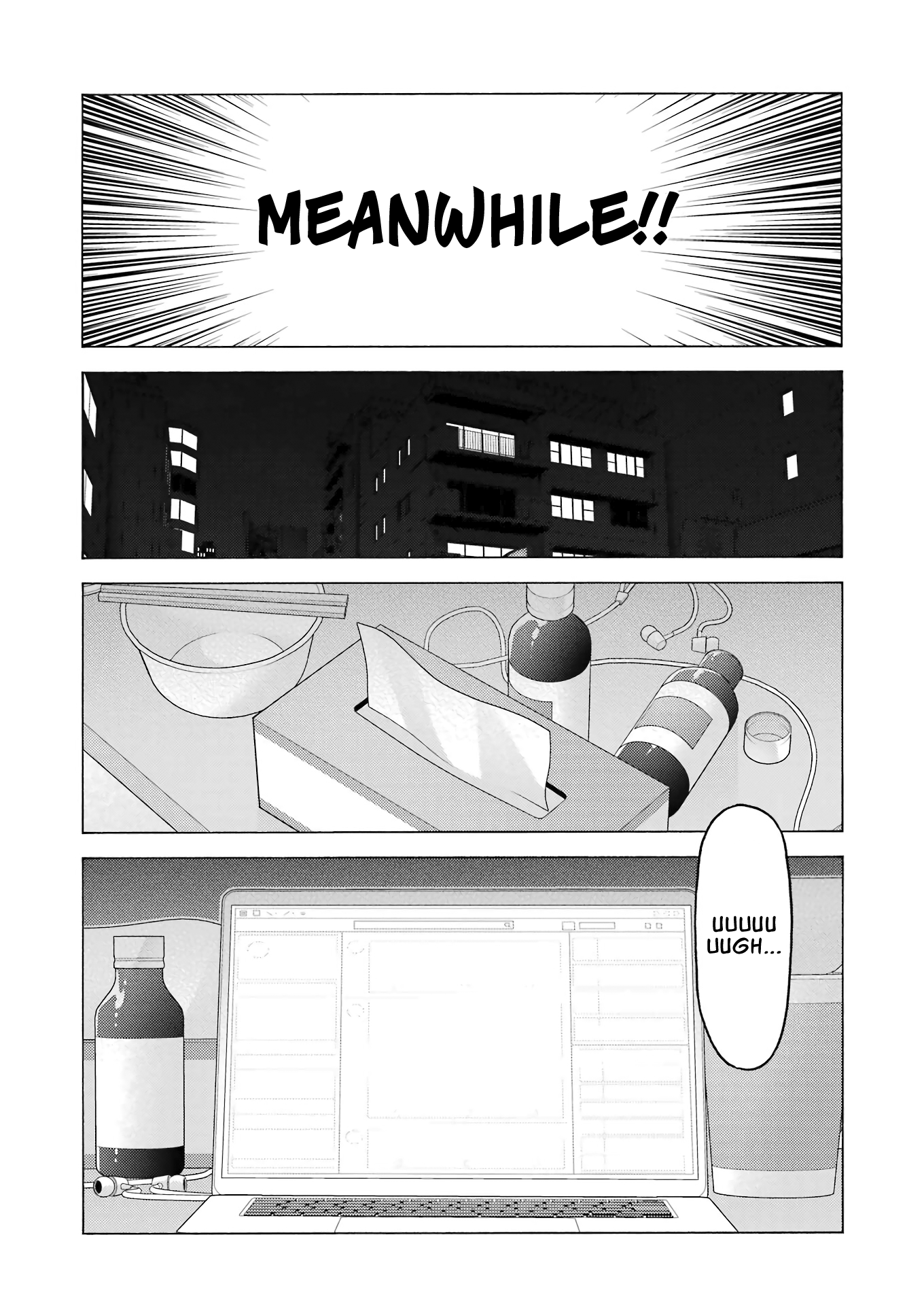 Page 11 of Chapter 109