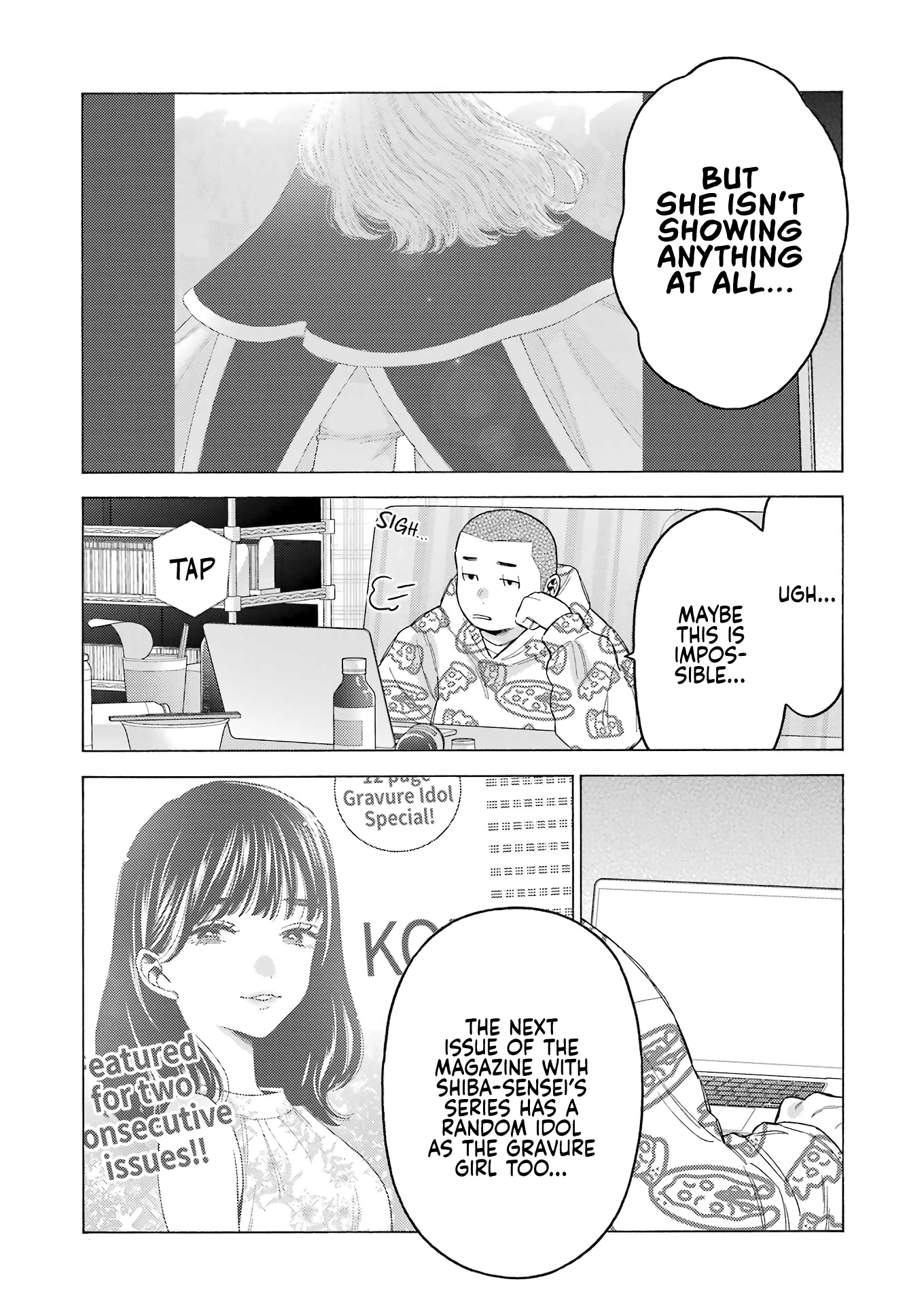 Page 13 of Chapter 109
